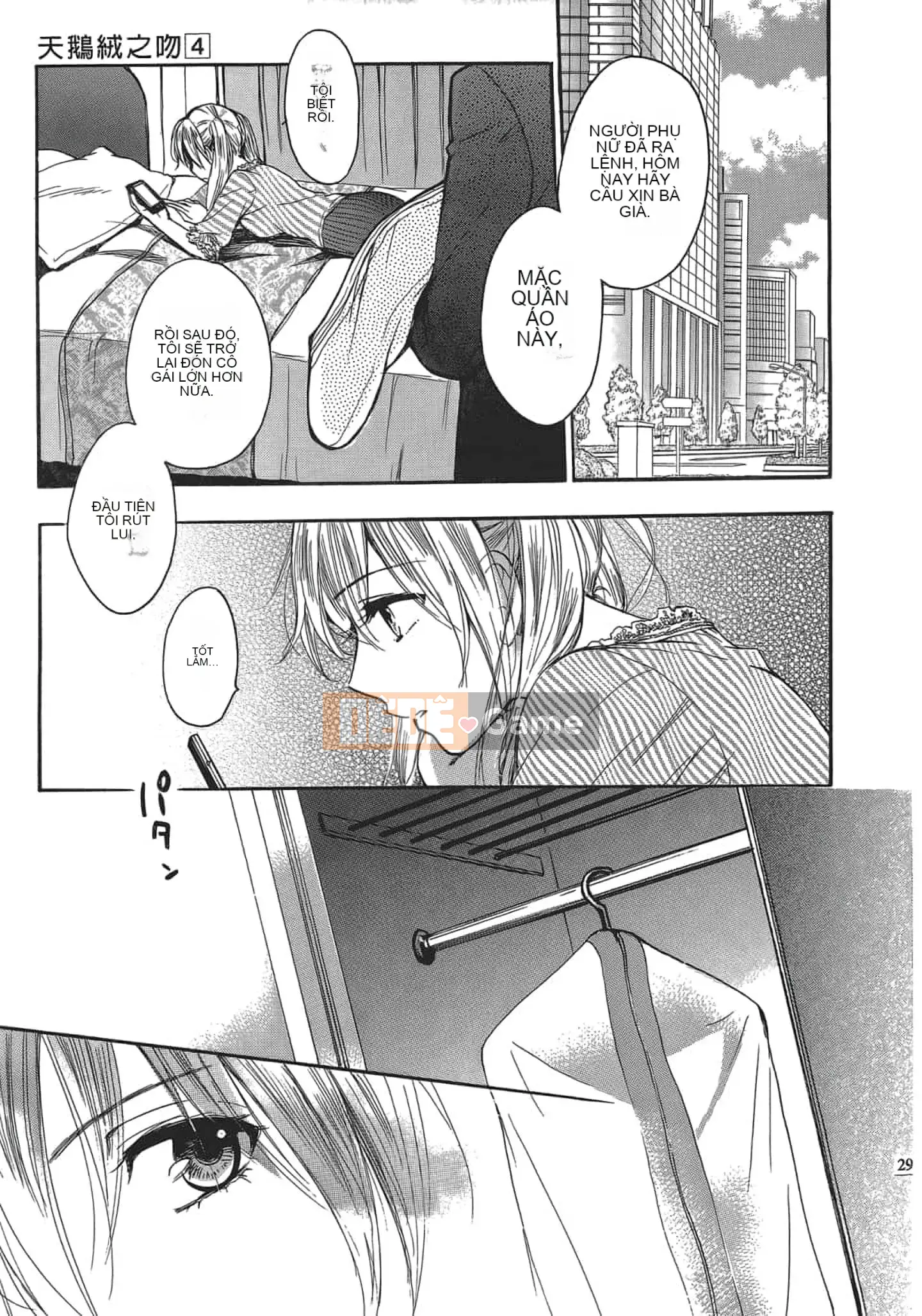 [Harumi Chihiro] Nụ hôn Tengu Vino Tập 4