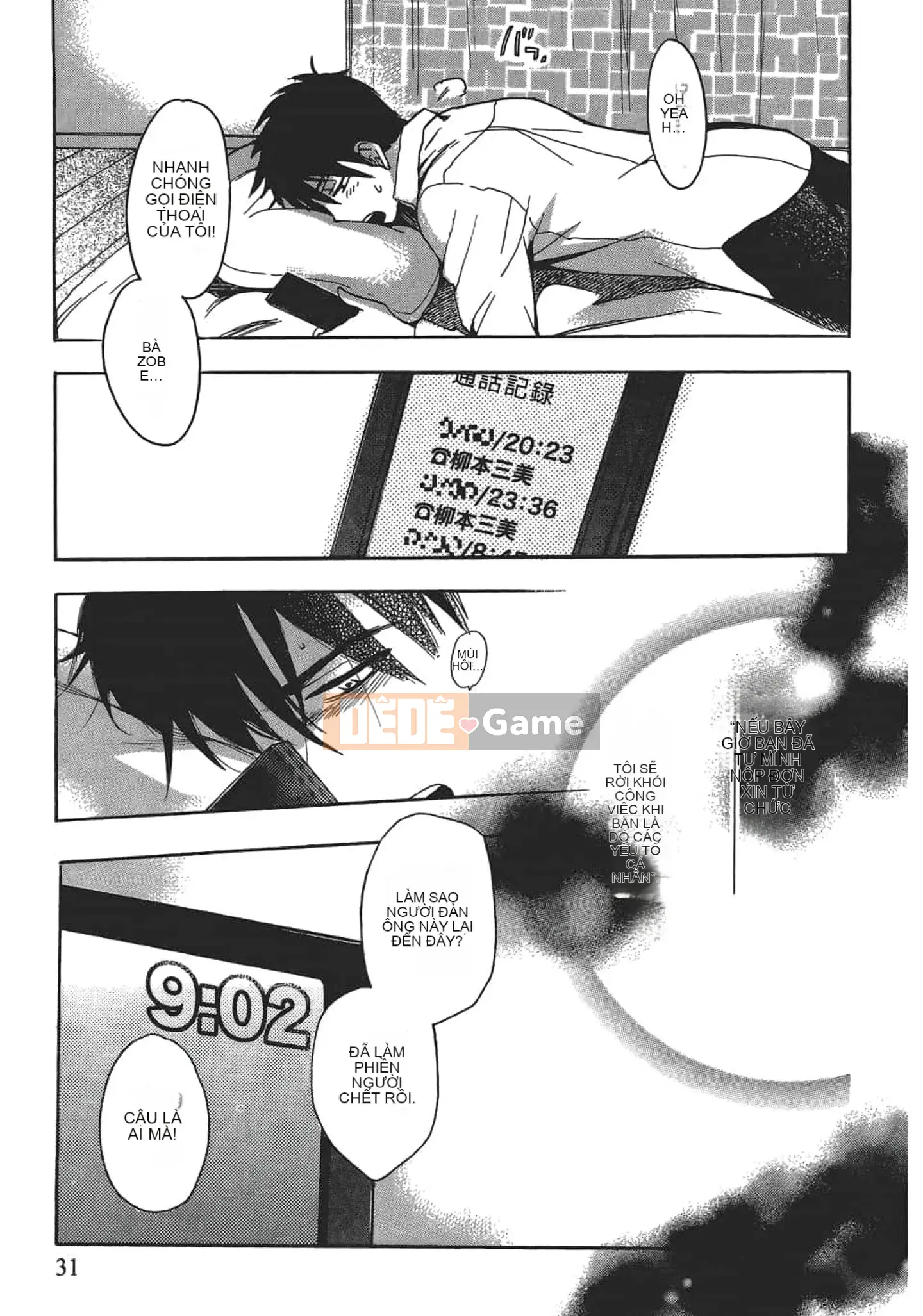 [Harumi Chihiro] Nụ hôn Tengu Vino Tập 4