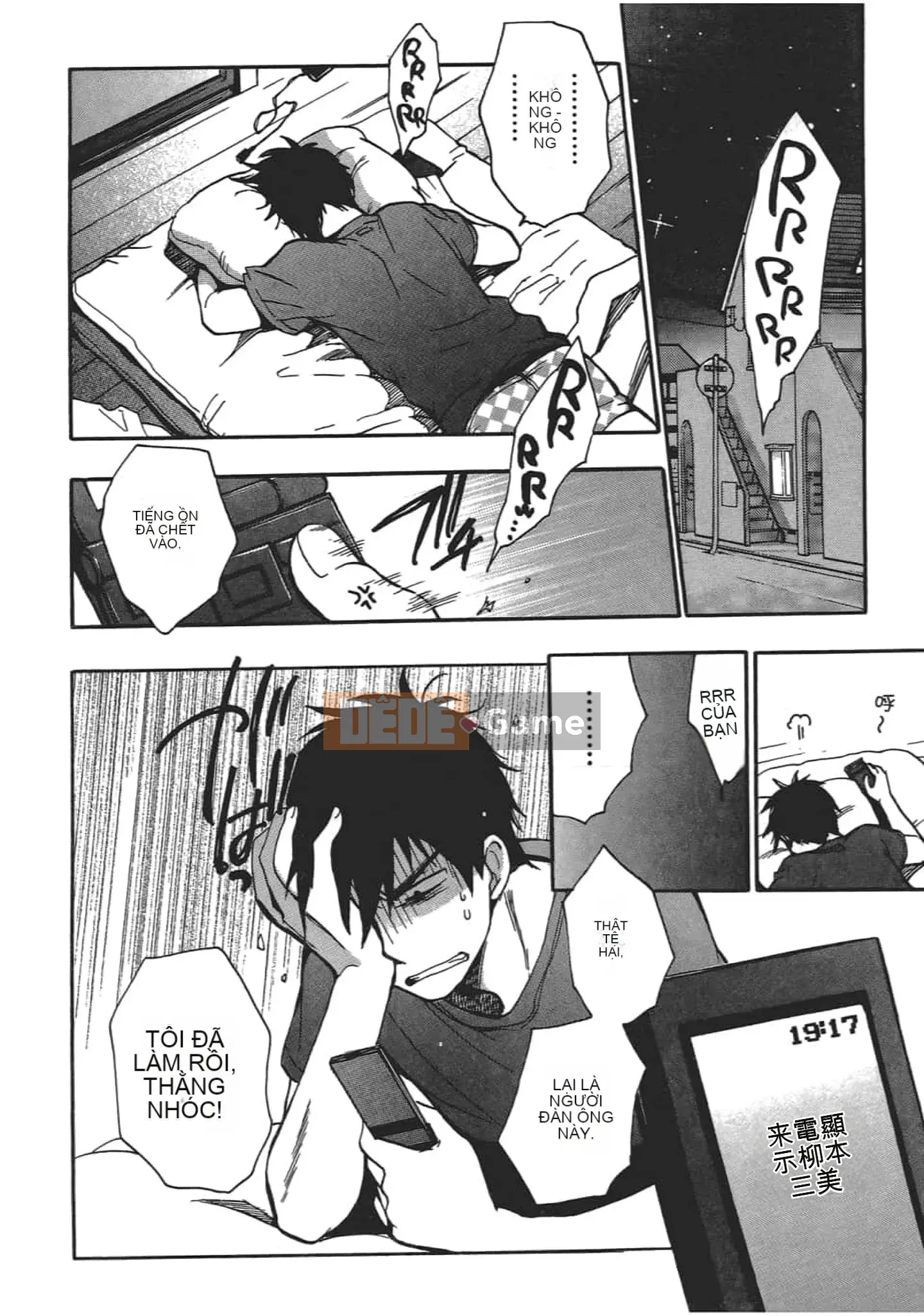 [Harumi Chihiro] Nụ hôn Tengu Vino Tập 4