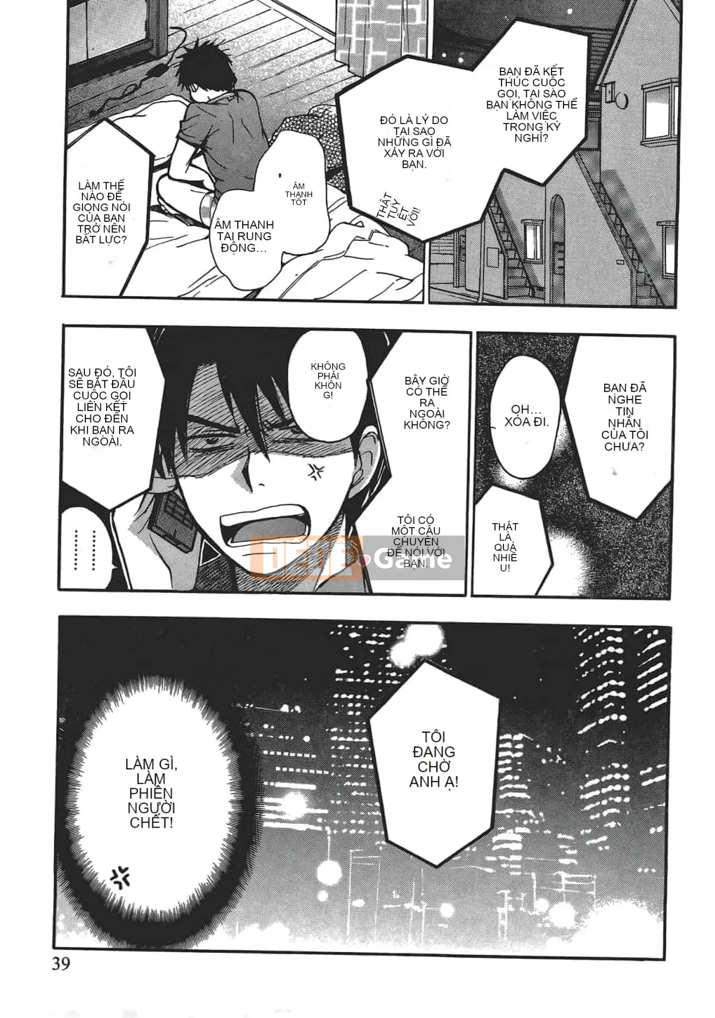 [Harumi Chihiro] Nụ hôn Tengu Vino Tập 4