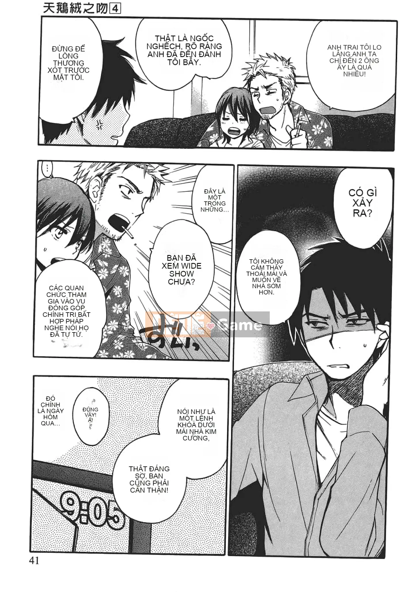 [Harumi Chihiro] Nụ hôn Tengu Vino Tập 4