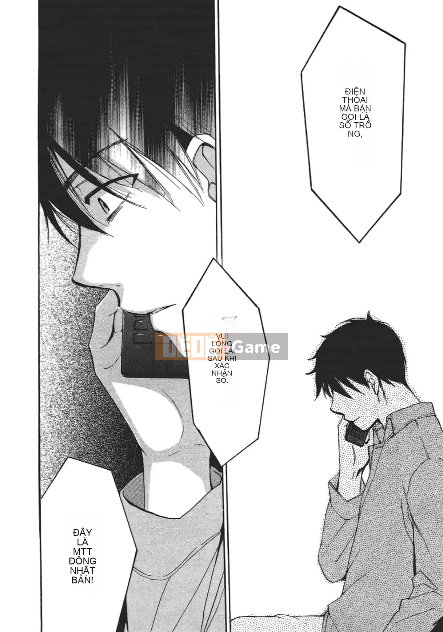 [Harumi Chihiro] Nụ hôn Tengu Vino Tập 4