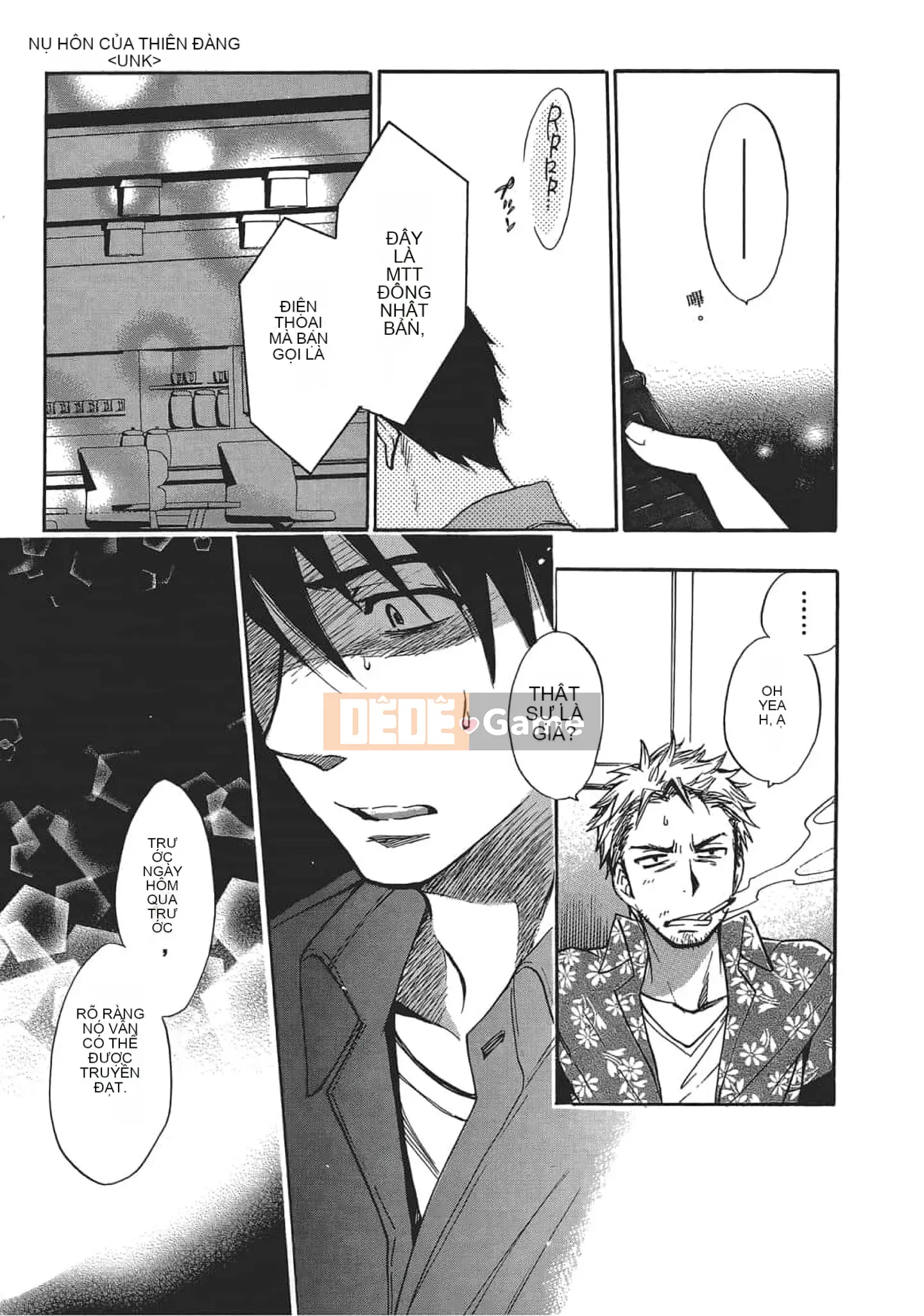 [Harumi Chihiro] Nụ hôn Tengu Vino Tập 4