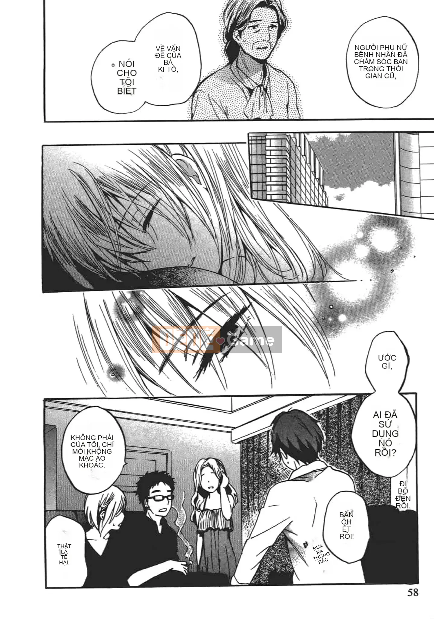 [Harumi Chihiro] Nụ hôn Tengu Vino Tập 4