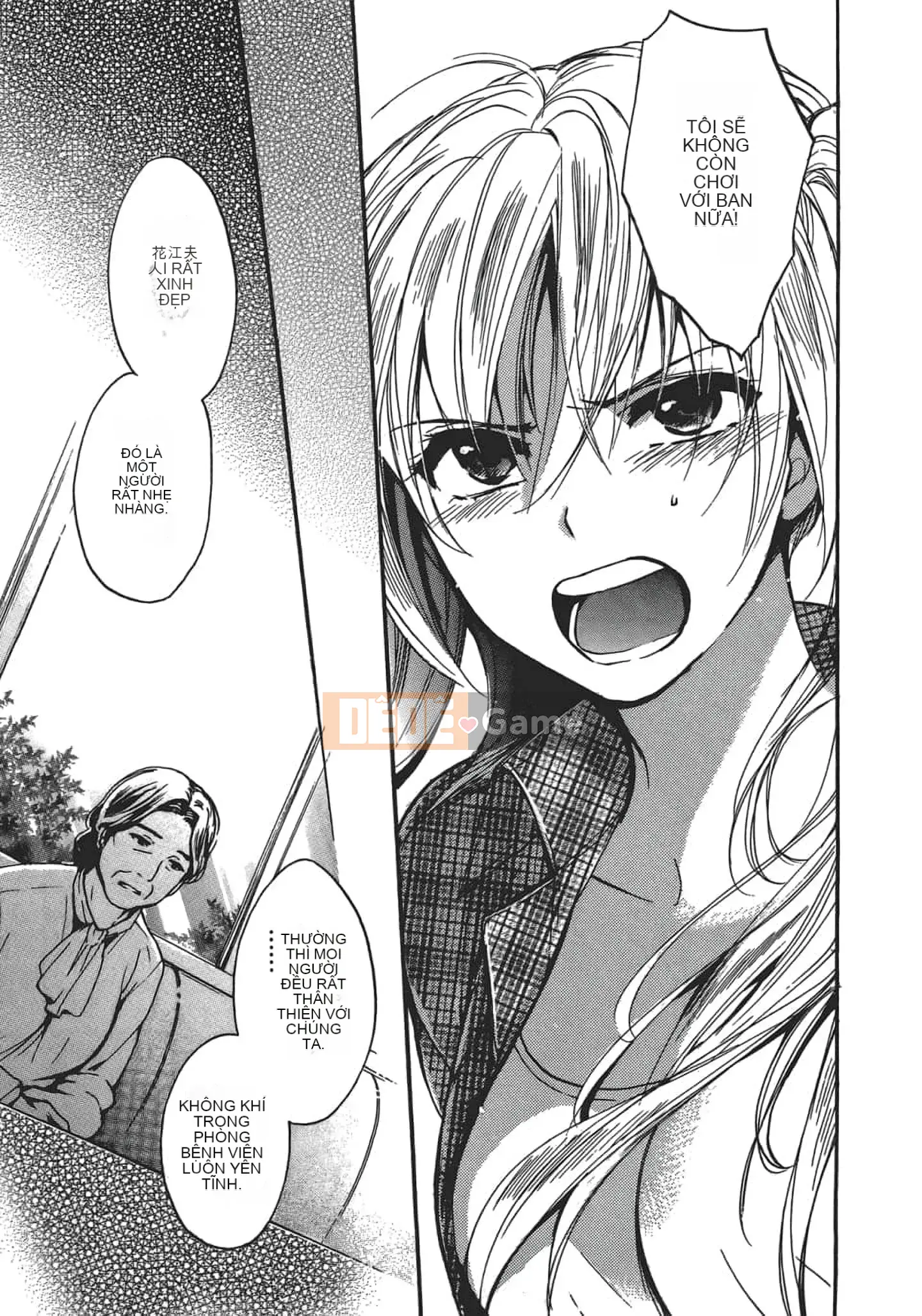 [Harumi Chihiro] Nụ hôn Tengu Vino Tập 4