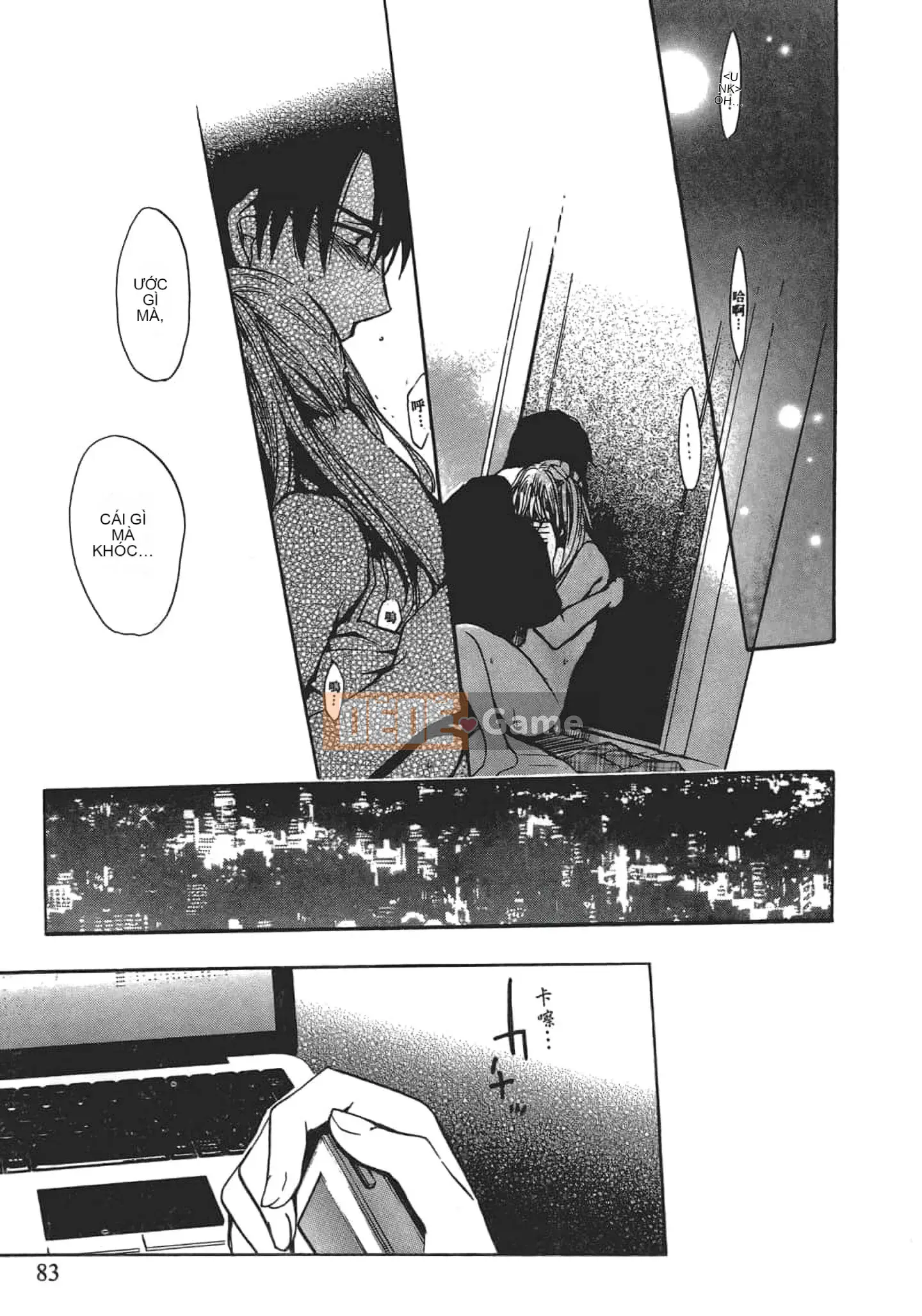 [Harumi Chihiro] Nụ hôn Tengu Vino Tập 4