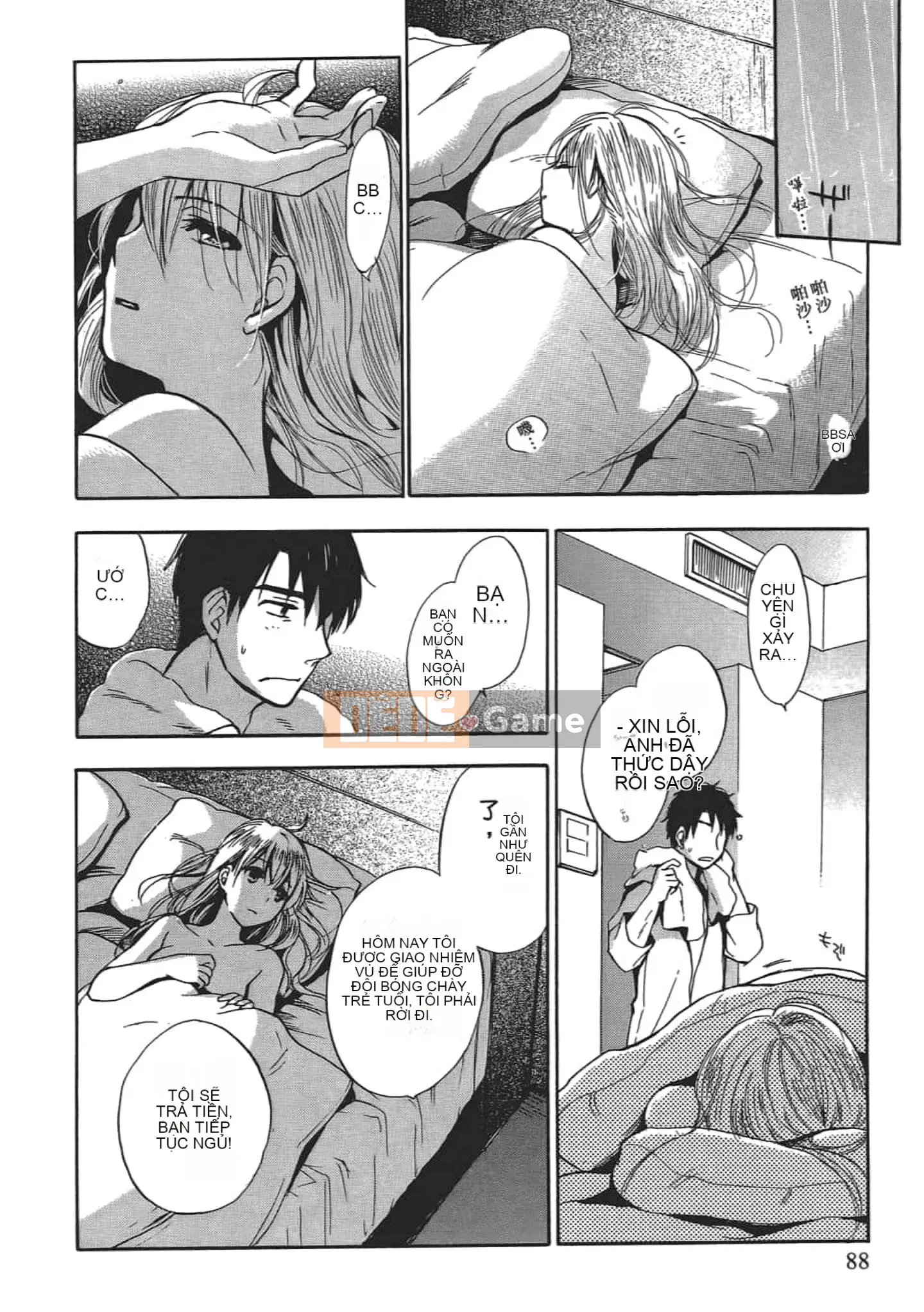 [Harumi Chihiro] Nụ hôn Tengu Vino Tập 4