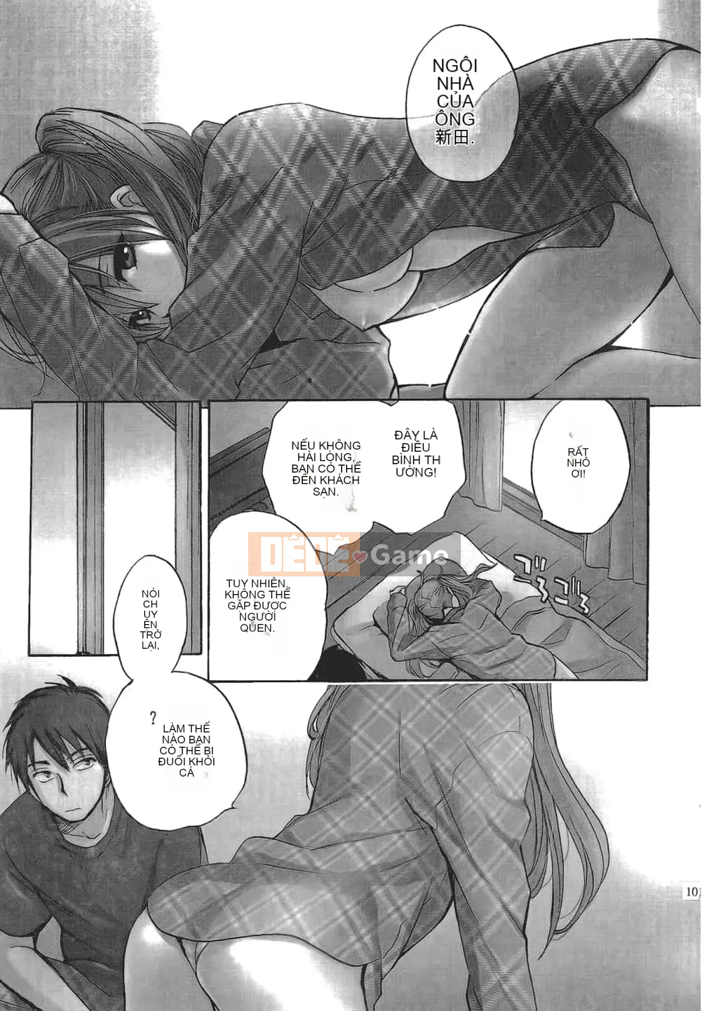 [Harumi Chihiro] Nụ hôn Tengu Vino Tập 4