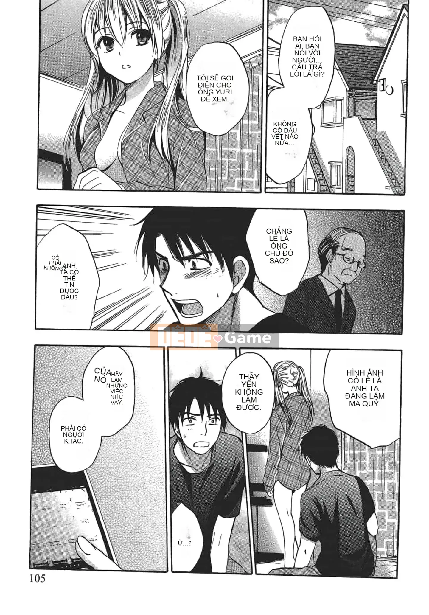 [Harumi Chihiro] Nụ hôn Tengu Vino Tập 4