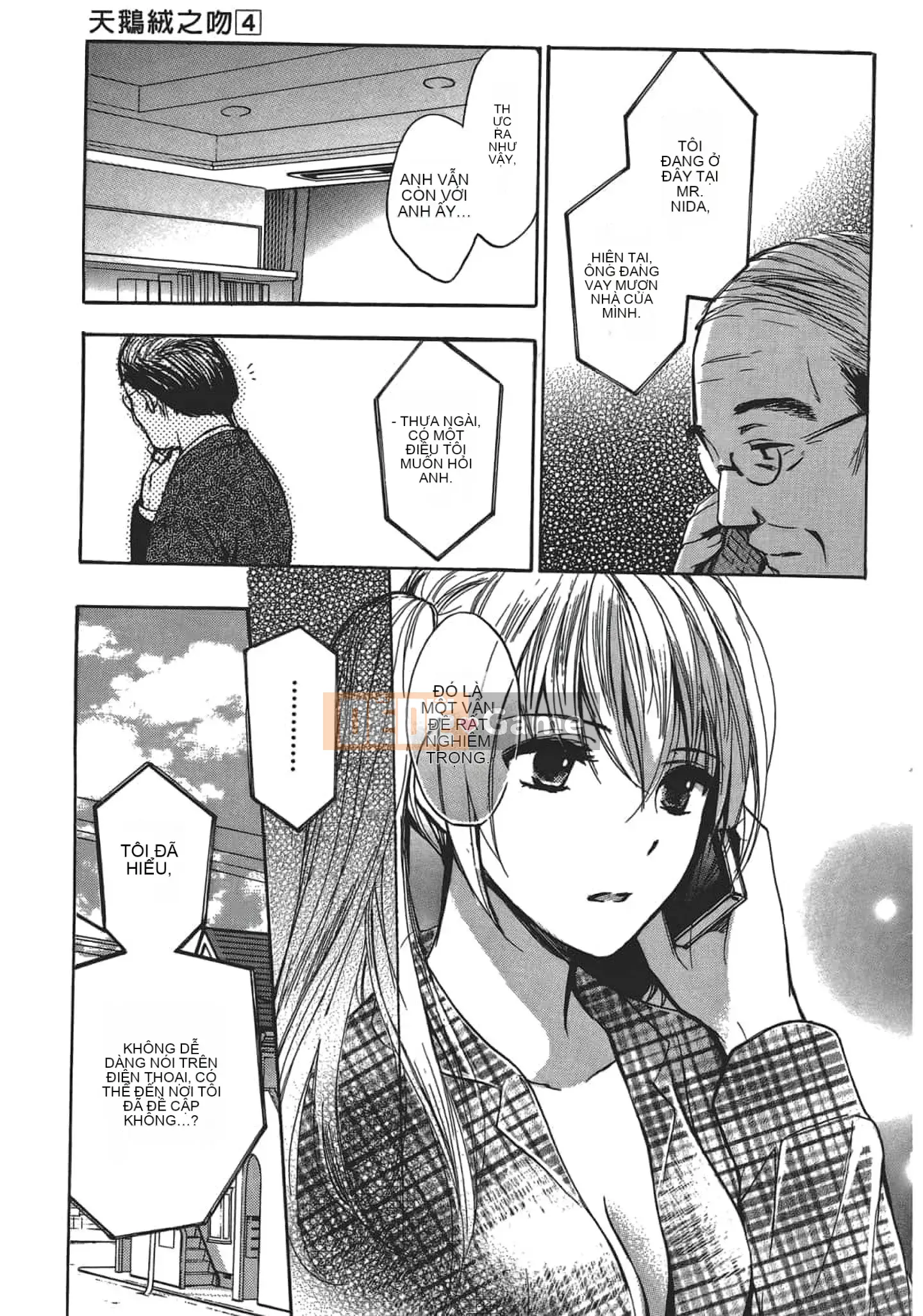 [Harumi Chihiro] Nụ hôn Tengu Vino Tập 4