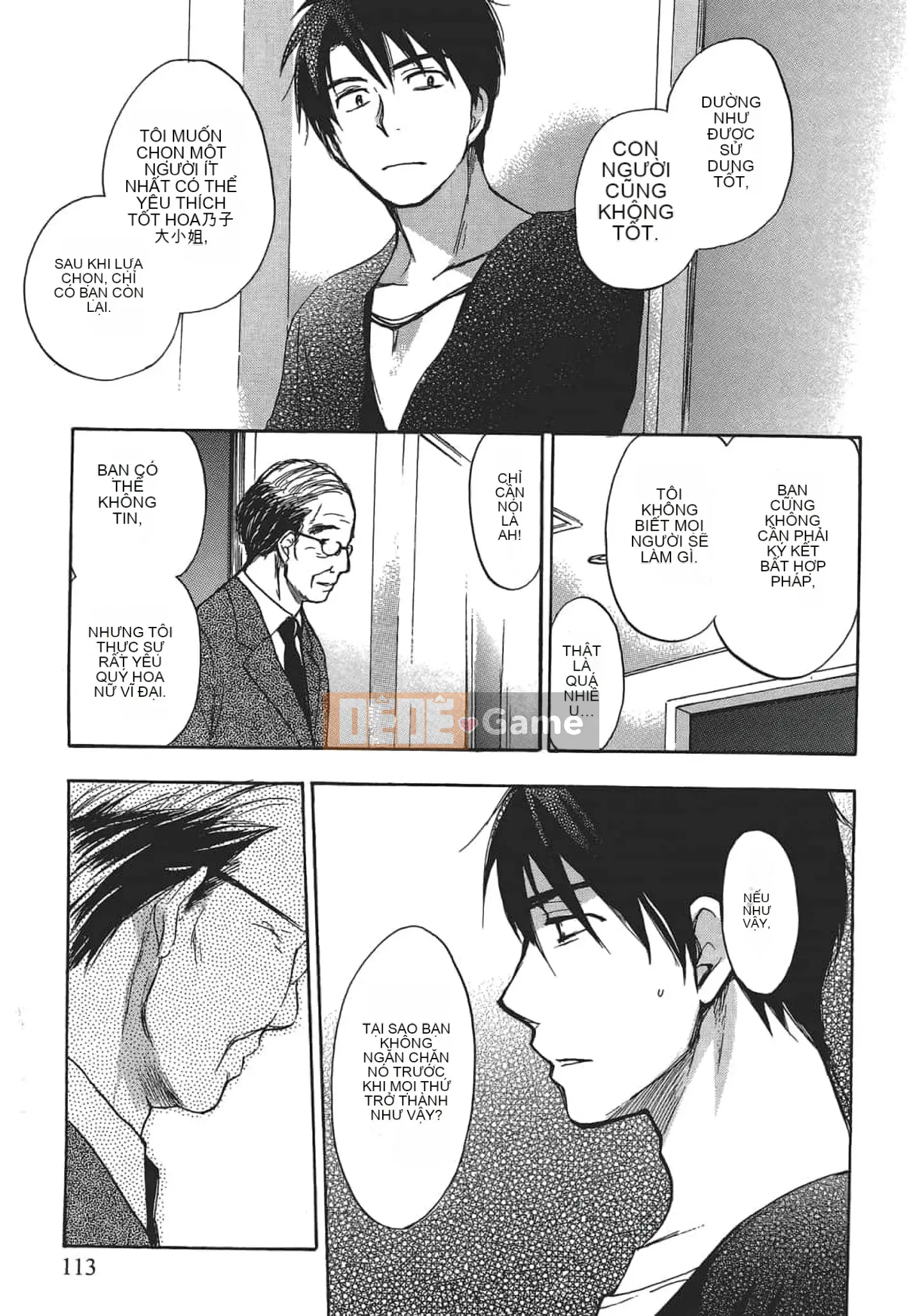 [Harumi Chihiro] Nụ hôn Tengu Vino Tập 4