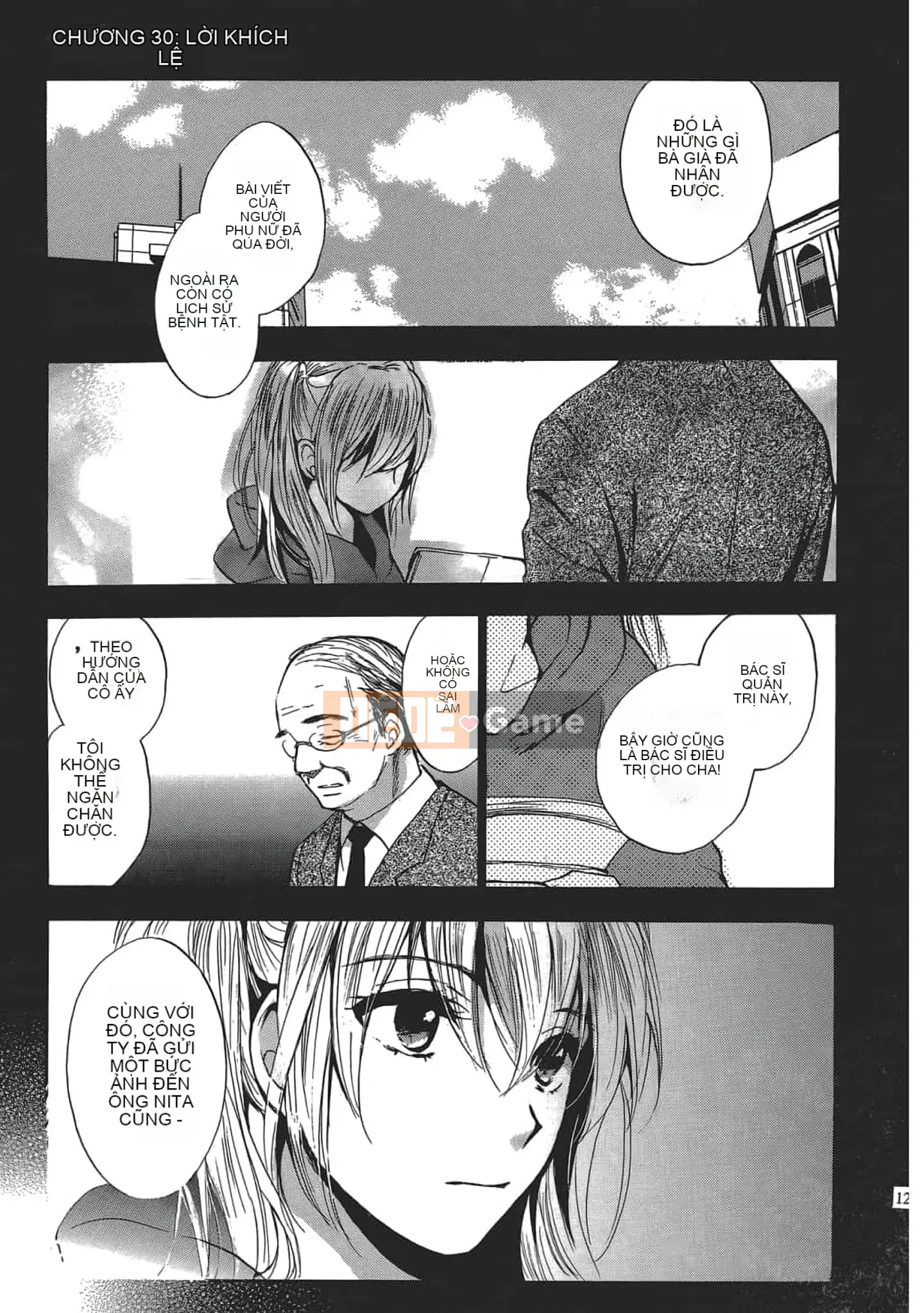 [Harumi Chihiro] Nụ hôn Tengu Vino Tập 4