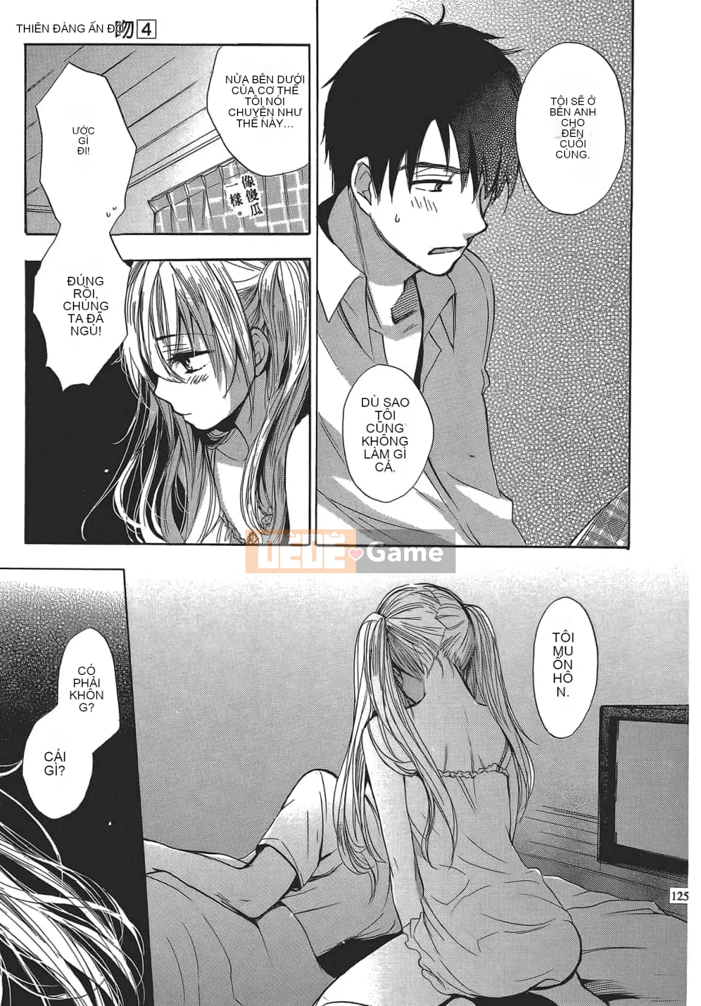 [Harumi Chihiro] Nụ hôn Tengu Vino Tập 4