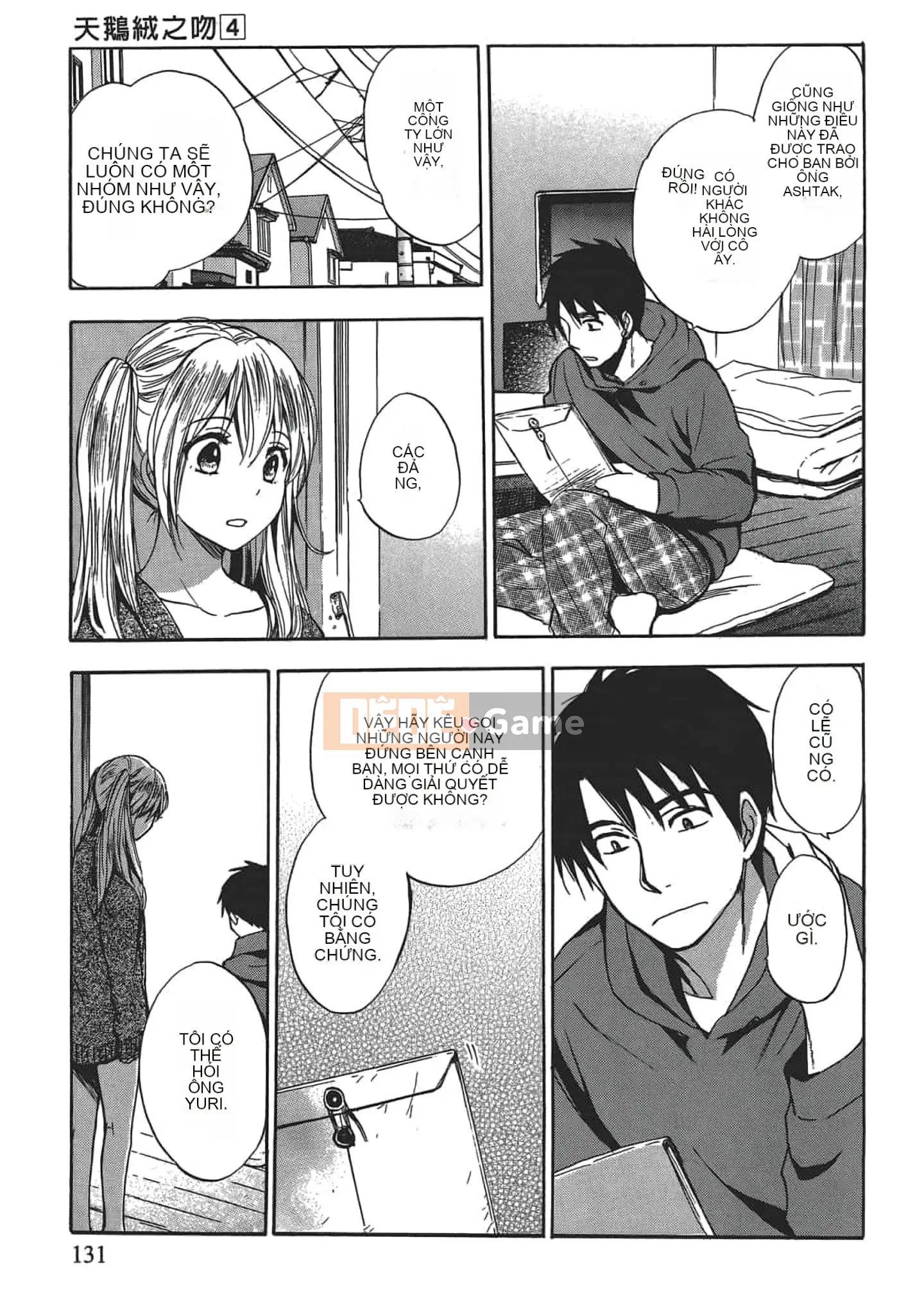 [Harumi Chihiro] Nụ hôn Tengu Vino Tập 4