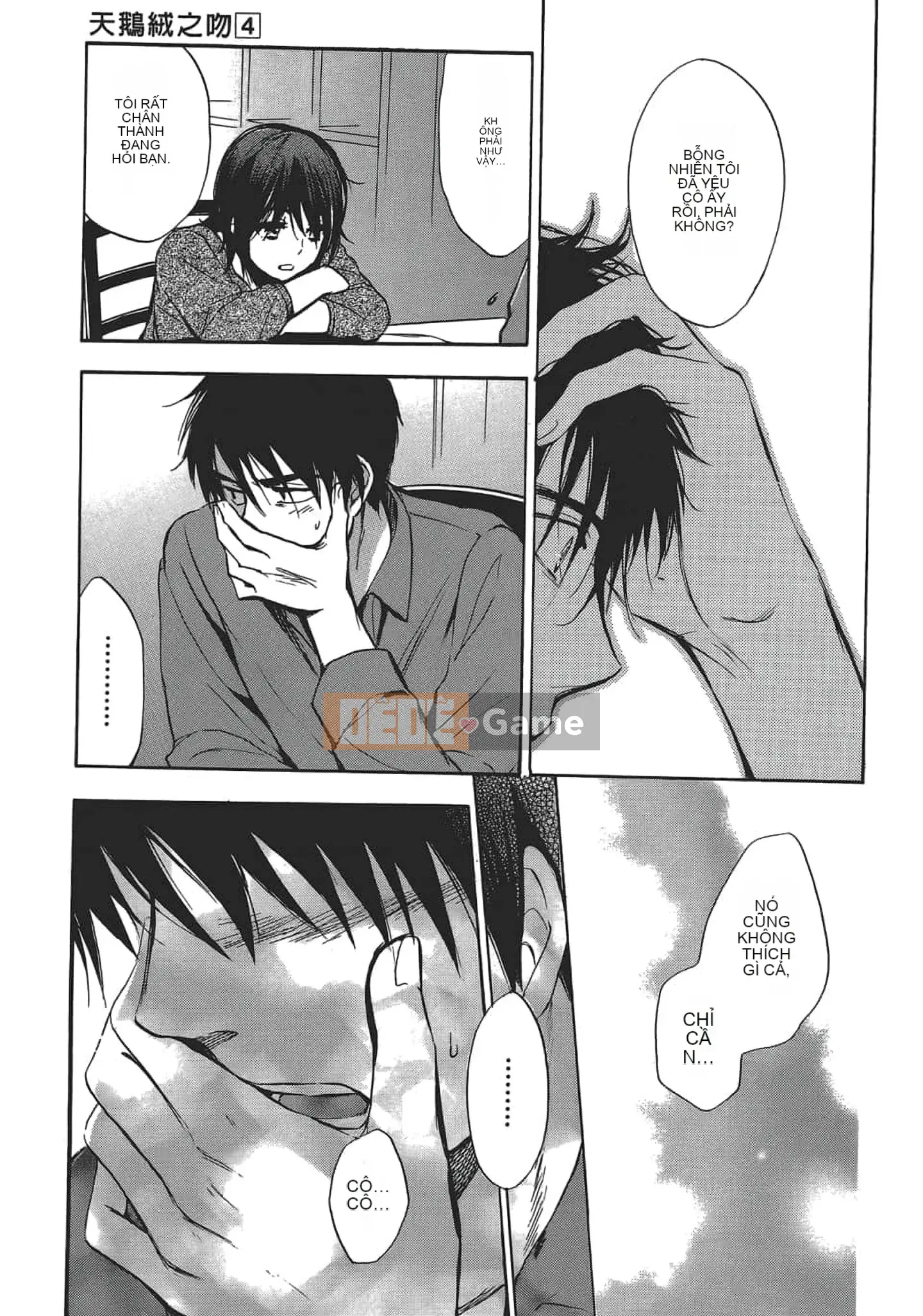 [Harumi Chihiro] Nụ hôn Tengu Vino Tập 4