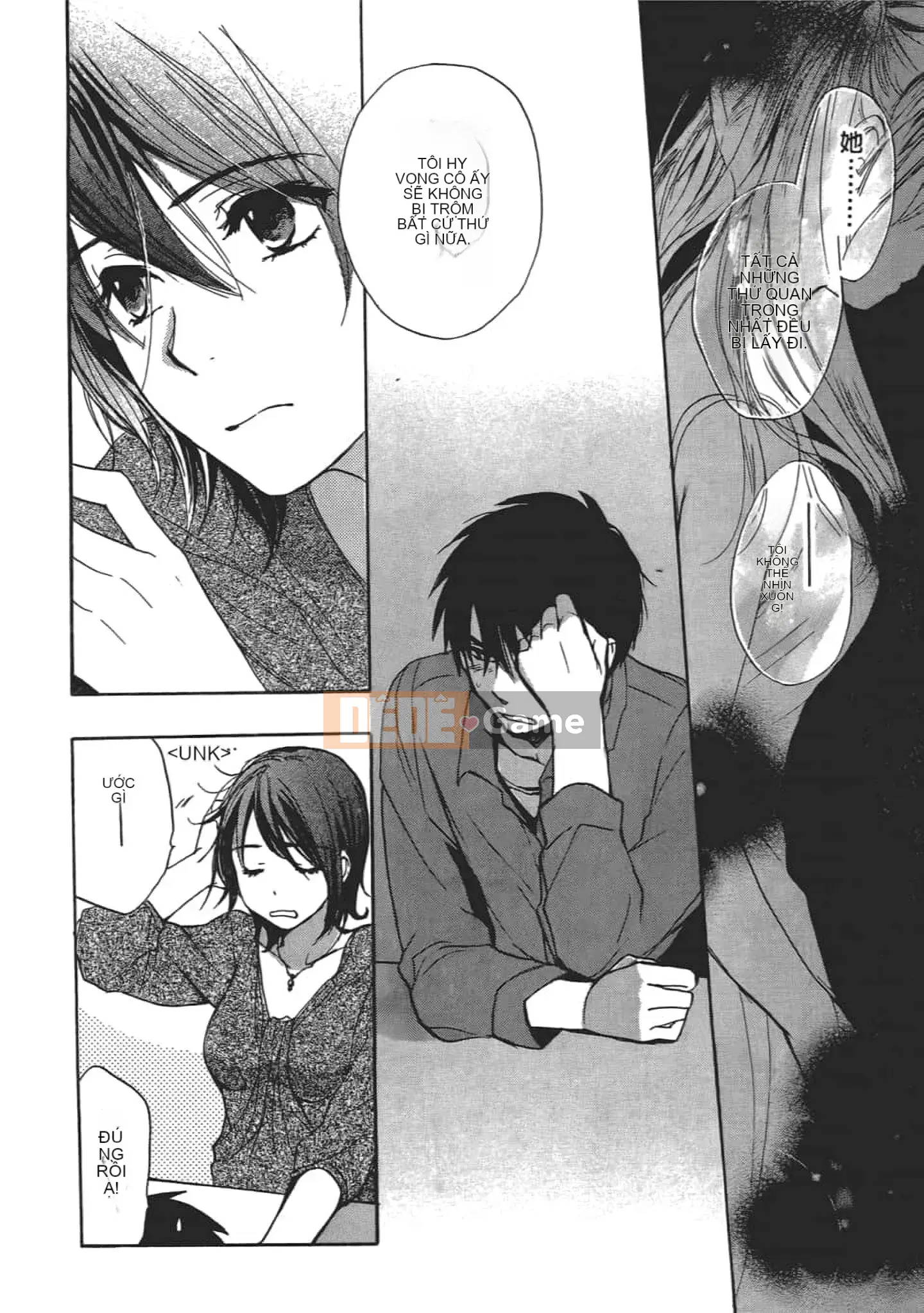 [Harumi Chihiro] Nụ hôn Tengu Vino Tập 4