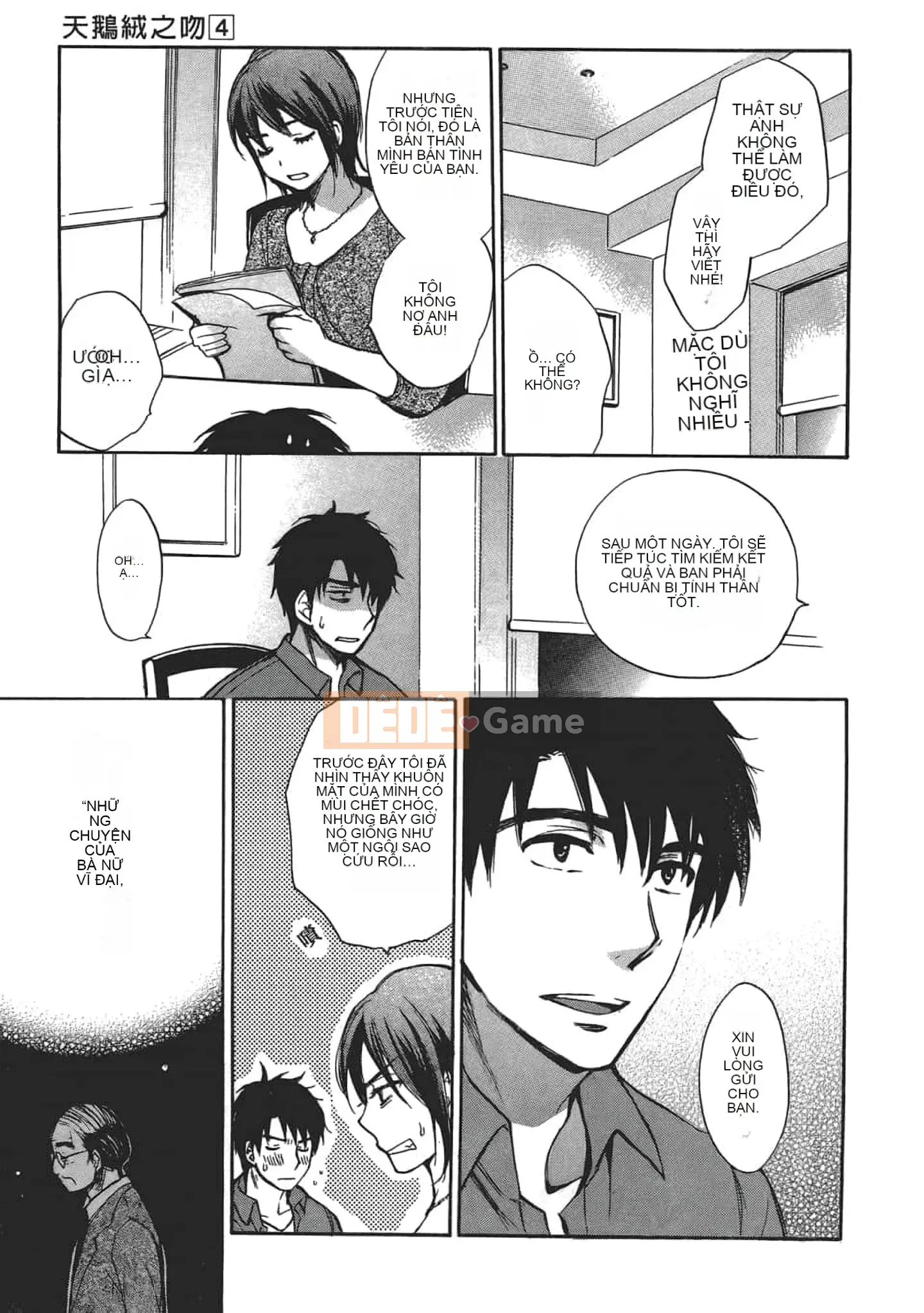 [Harumi Chihiro] Nụ hôn Tengu Vino Tập 4