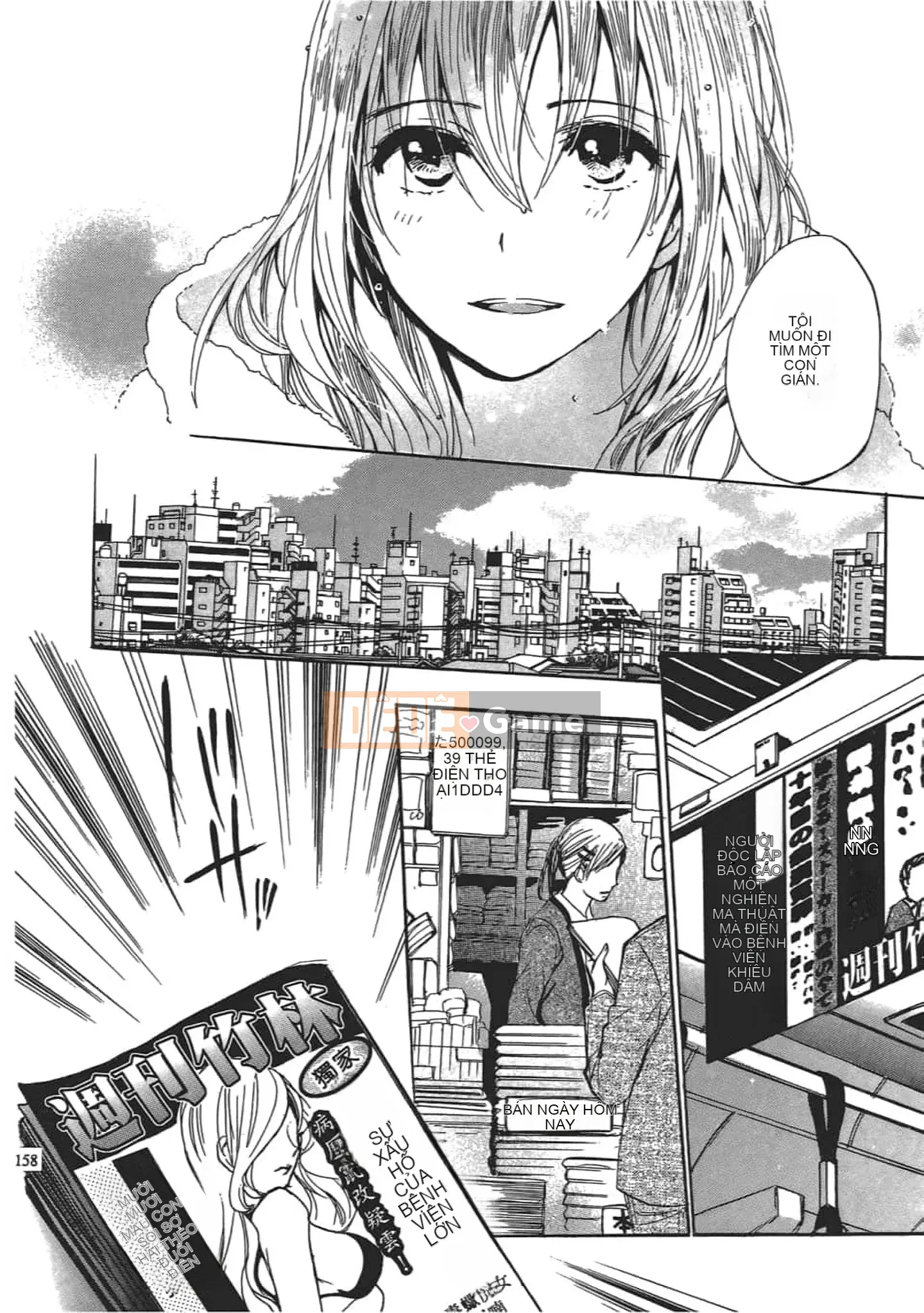 [Harumi Chihiro] Nụ hôn Tengu Vino Tập 4