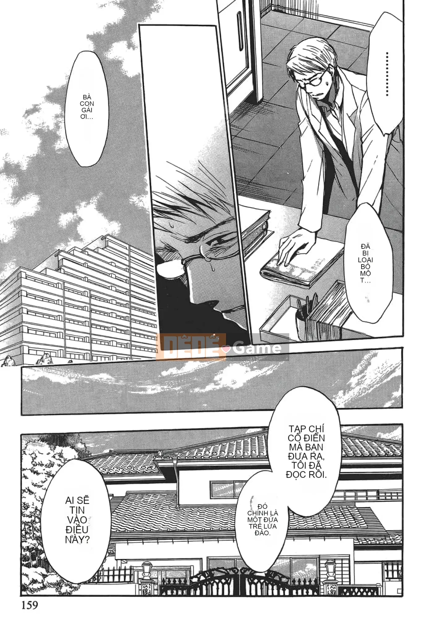 [Harumi Chihiro] Nụ hôn Tengu Vino Tập 4