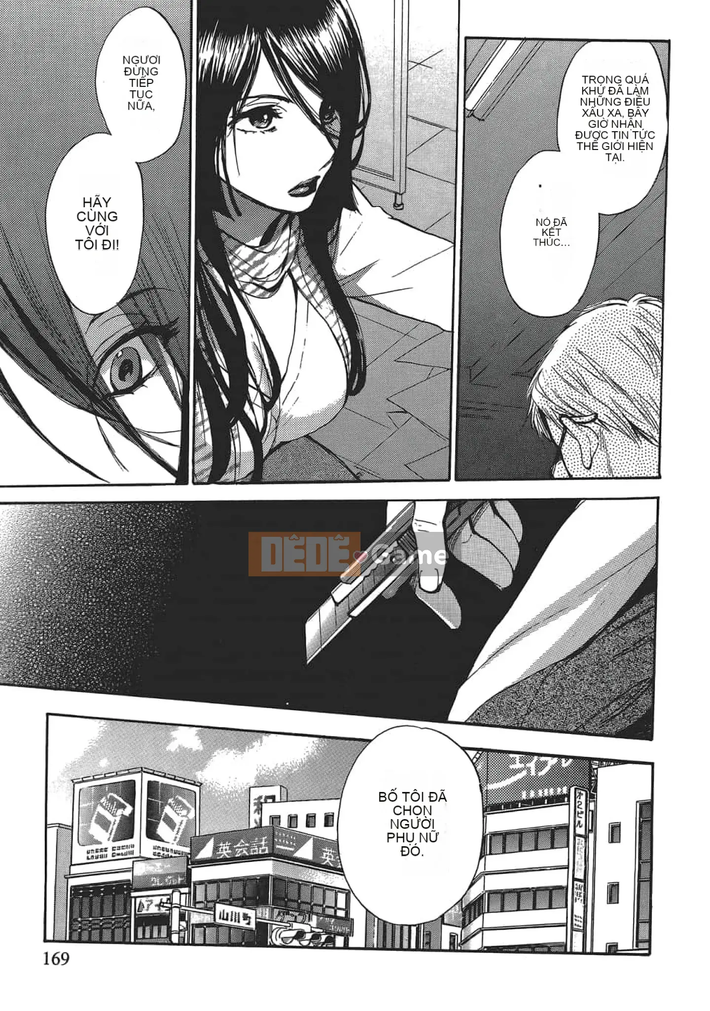 [Harumi Chihiro] Nụ hôn Tengu Vino Tập 4