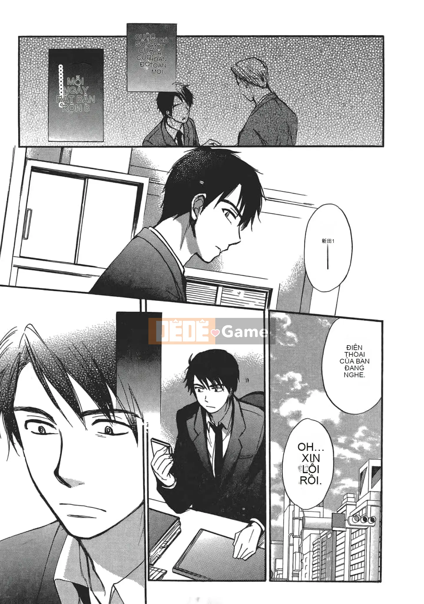 [Harumi Chihiro] Nụ hôn Tengu Vino Tập 4