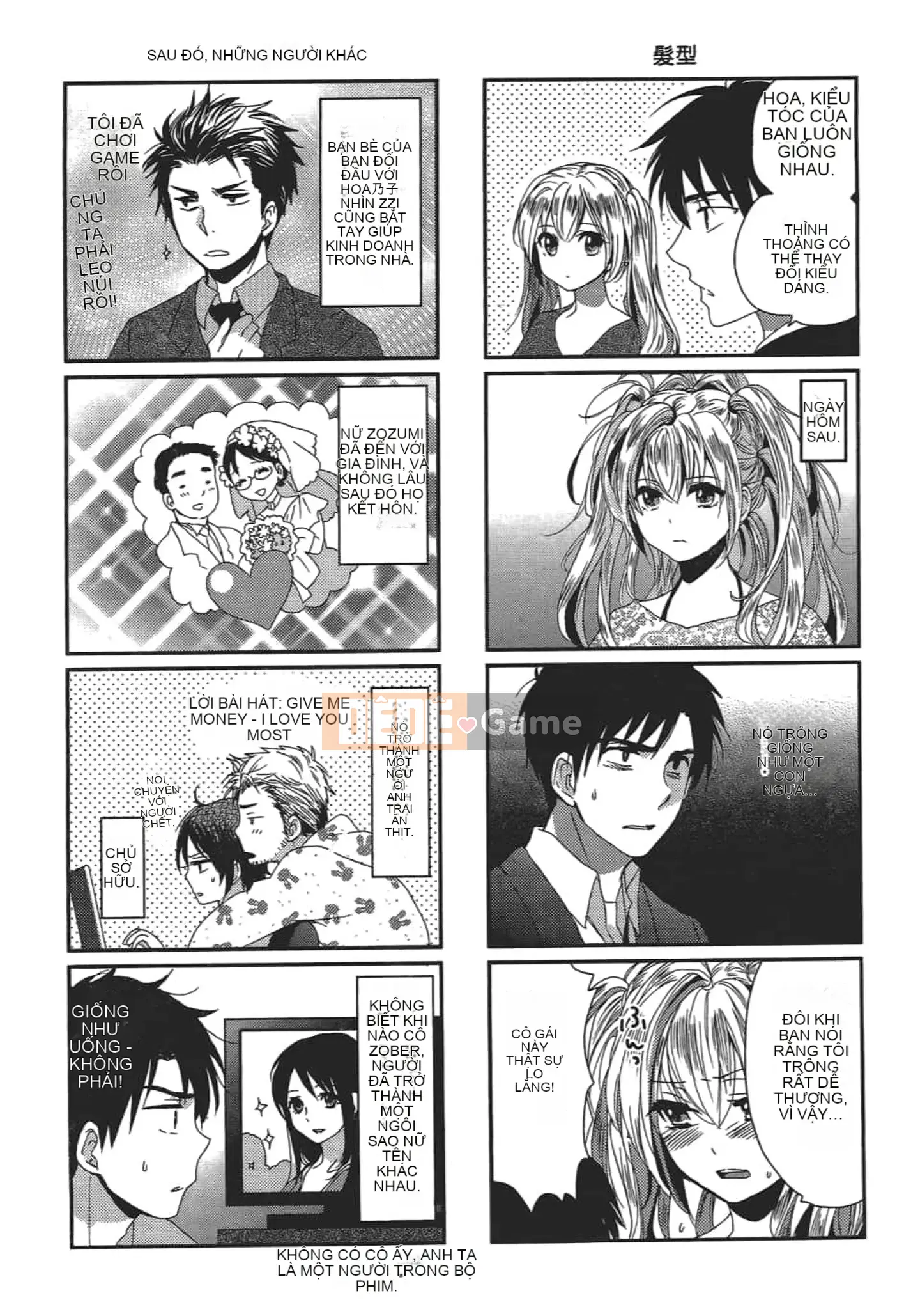 [Harumi Chihiro] Nụ hôn Tengu Vino Tập 4