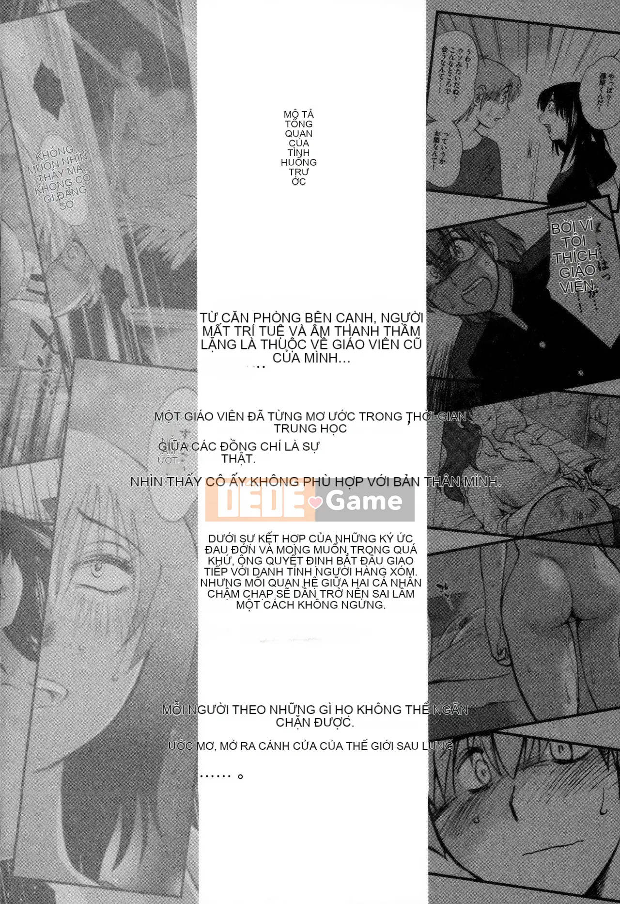 [Tsuya] Rakujitsu no Pathos 2 [tiếng Trung]