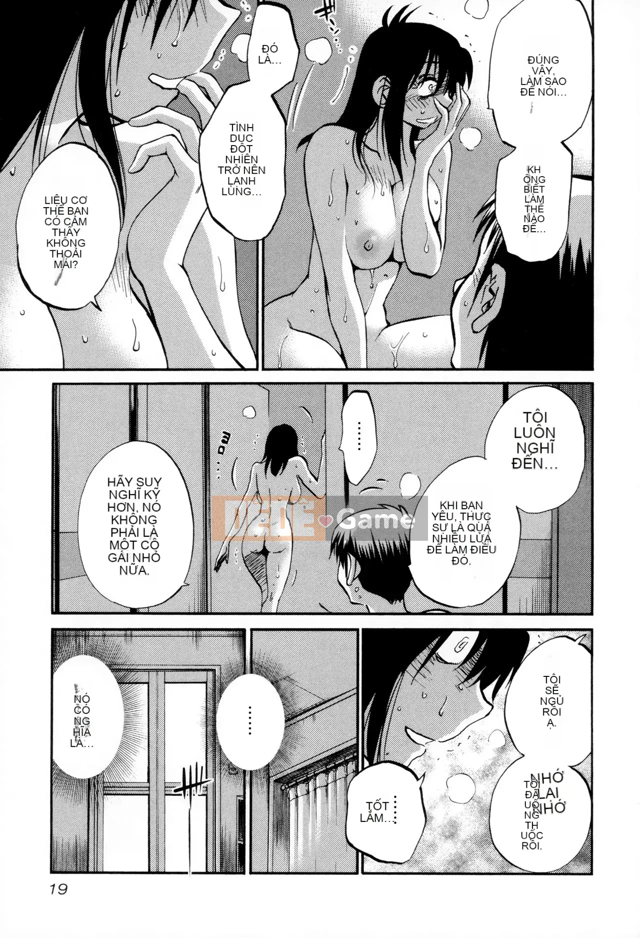 [Tsuya] Rakujitsu no Pathos 2 [tiếng Trung]