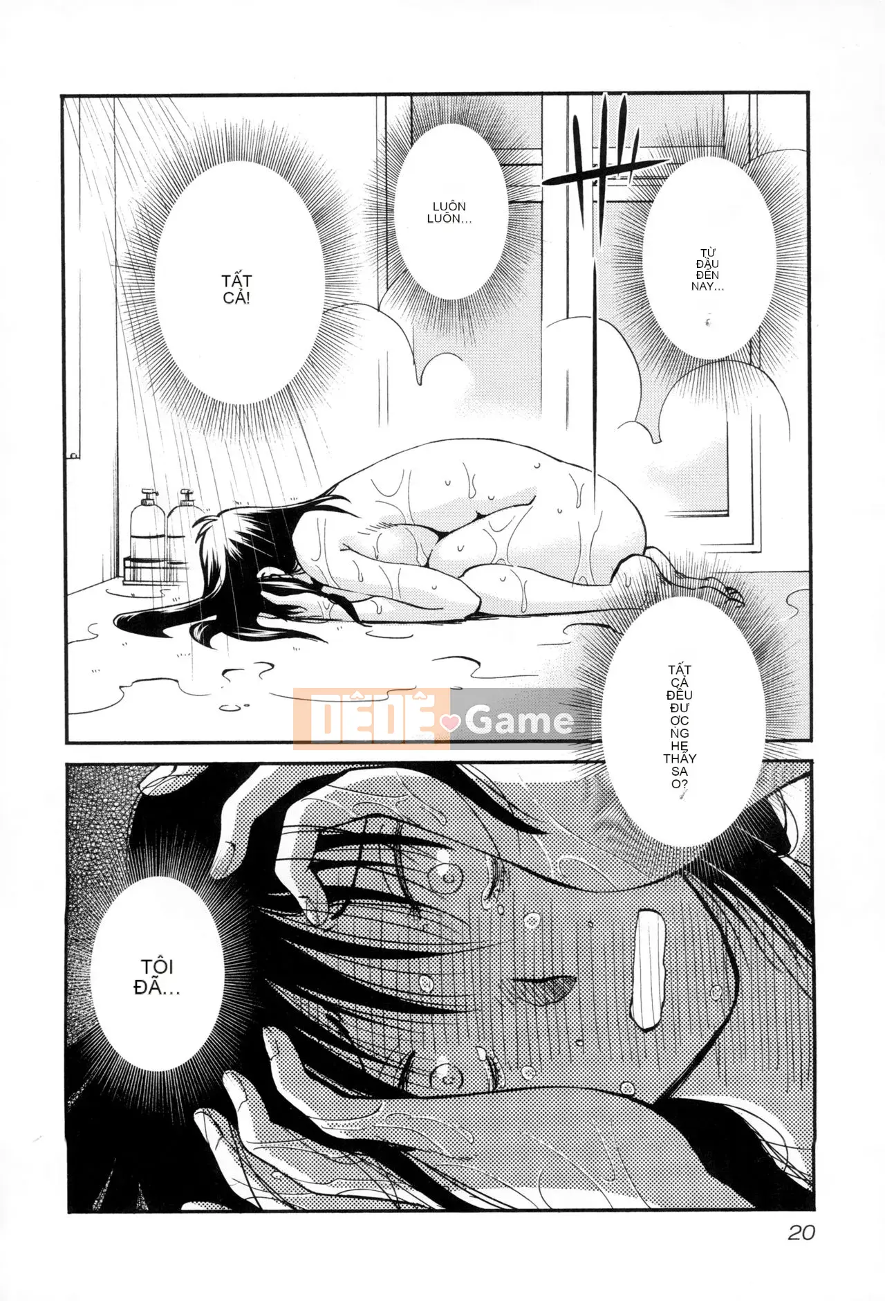 [Tsuya] Rakujitsu no Pathos 2 [tiếng Trung]