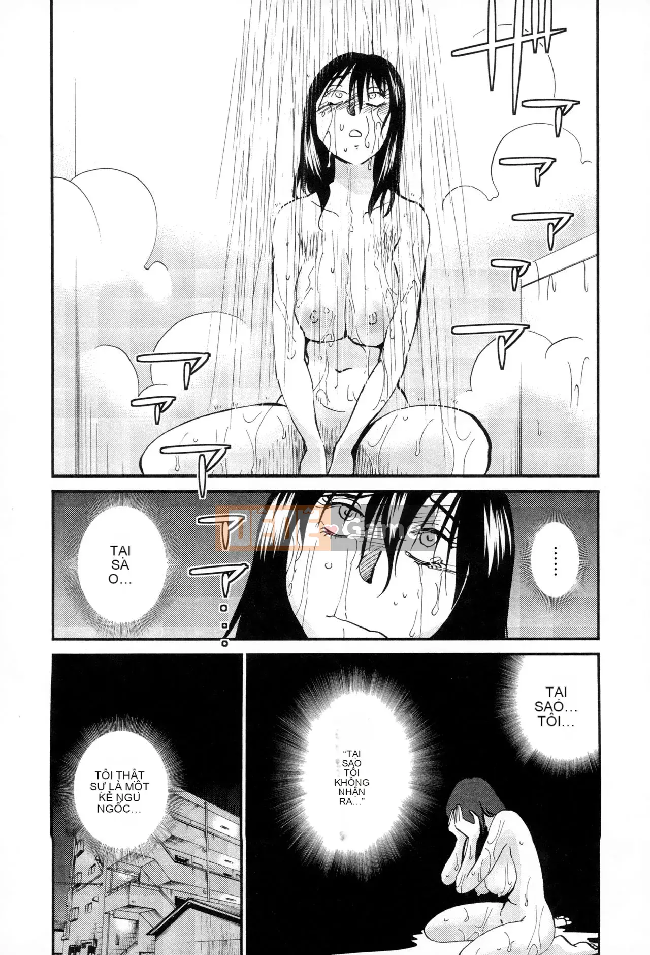 [Tsuya] Rakujitsu no Pathos 2 [tiếng Trung]