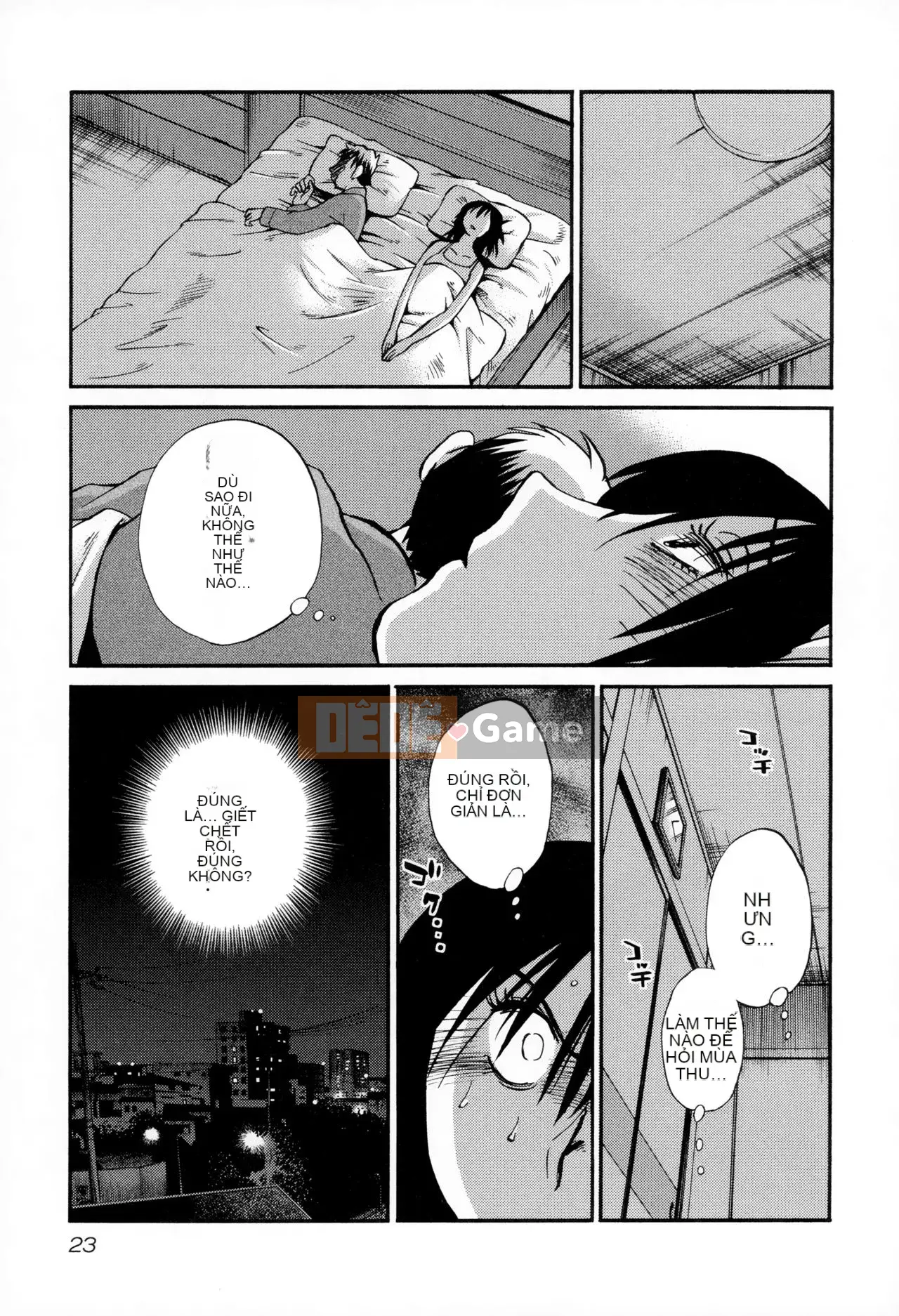 [Tsuya] Rakujitsu no Pathos 2 [tiếng Trung]