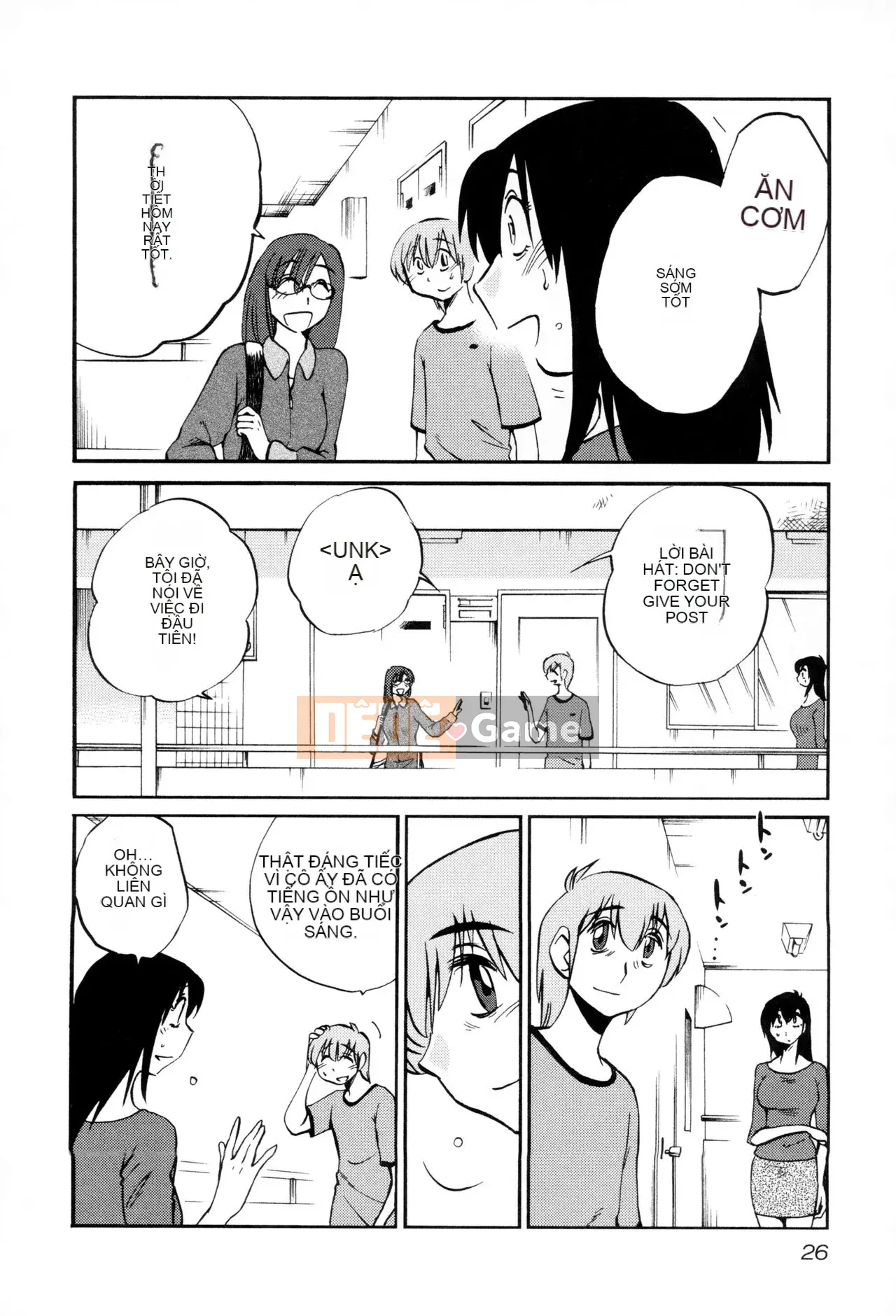 [Tsuya] Rakujitsu no Pathos 2 [tiếng Trung]