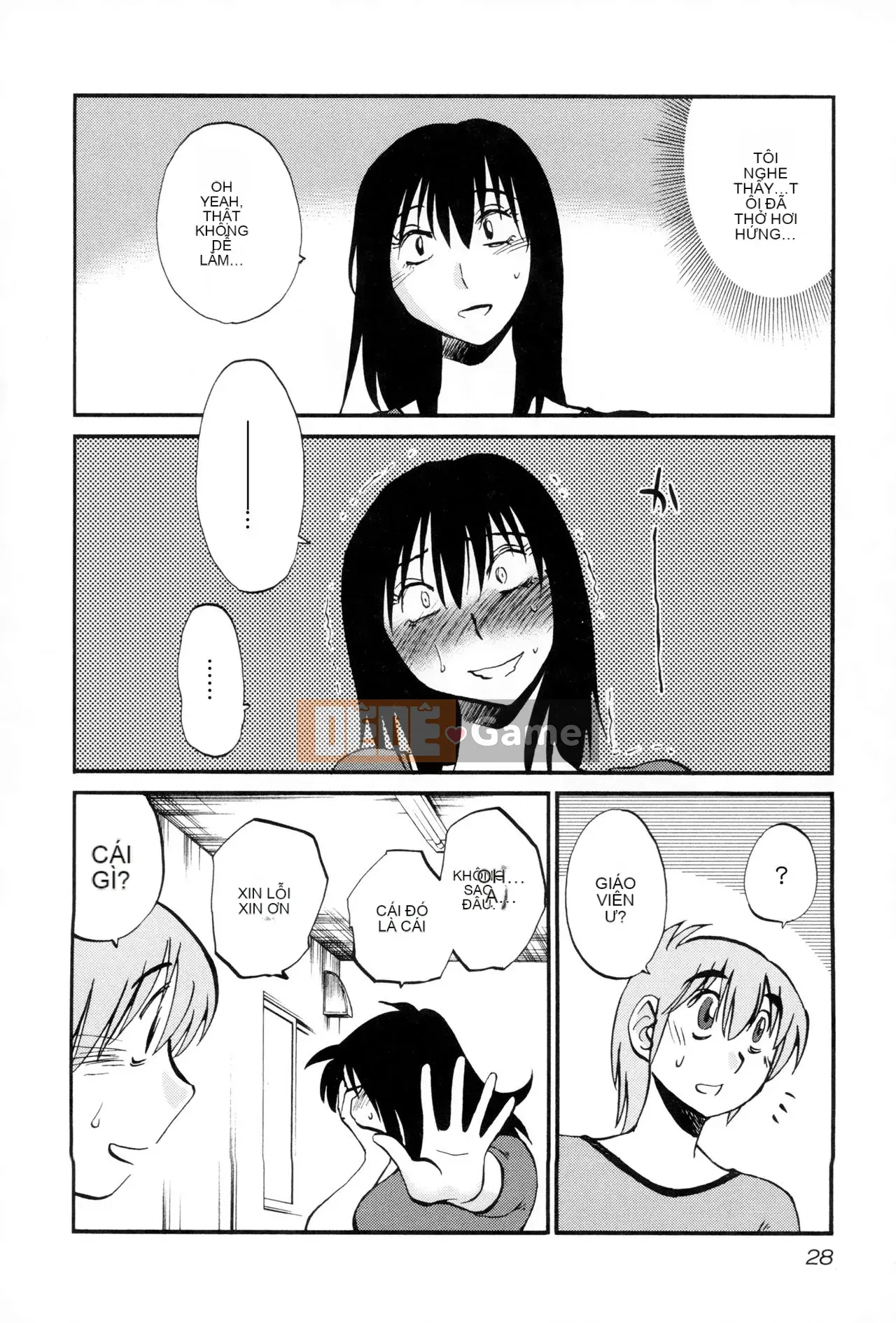 [Tsuya] Rakujitsu no Pathos 2 [tiếng Trung]