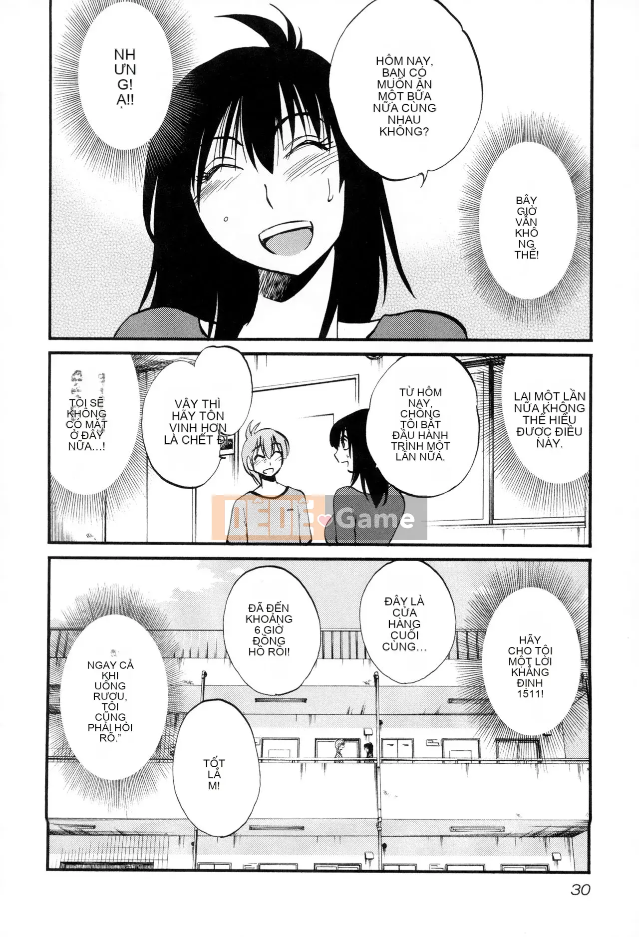 [Tsuya] Rakujitsu no Pathos 2 [tiếng Trung]