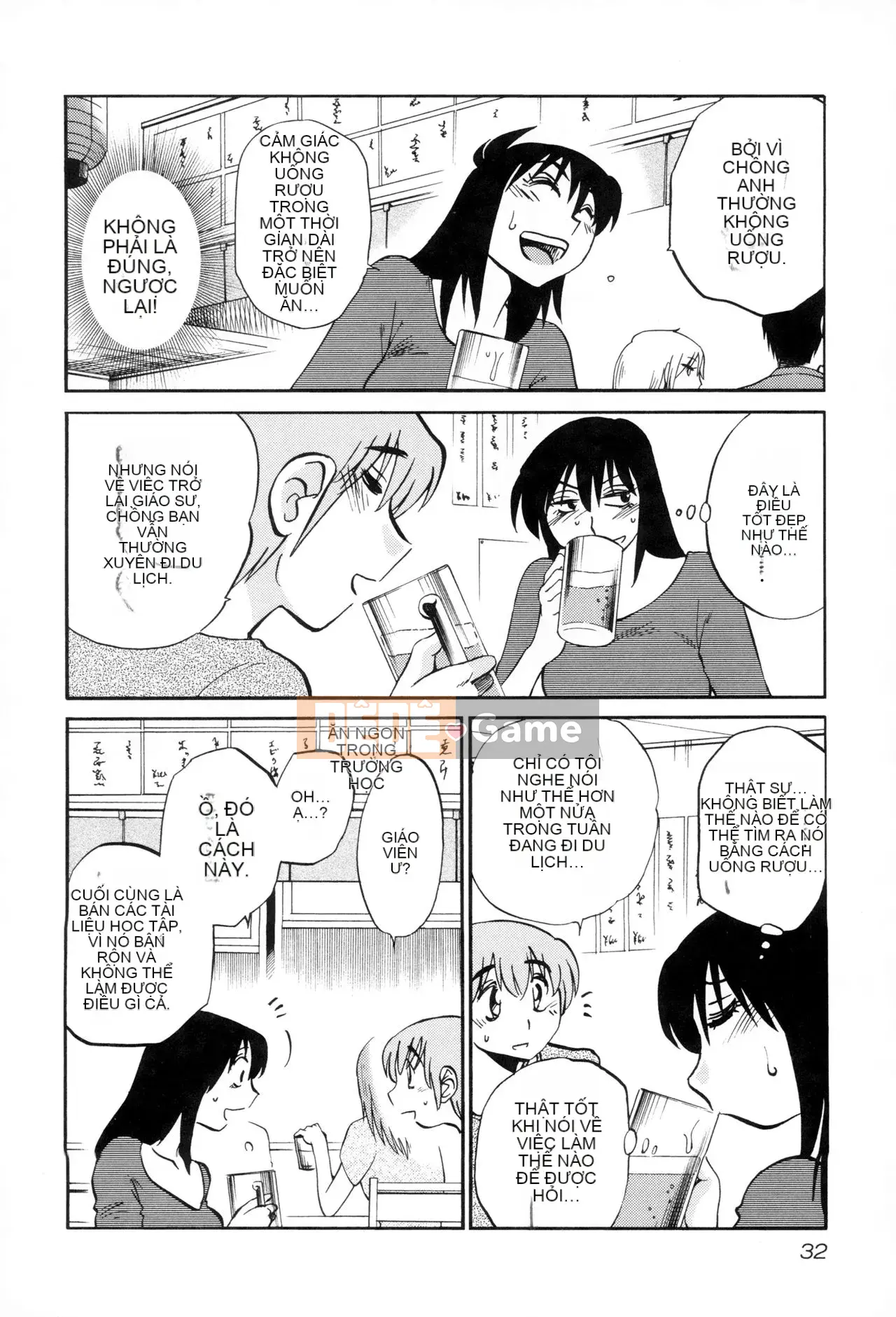 [Tsuya] Rakujitsu no Pathos 2 [tiếng Trung]