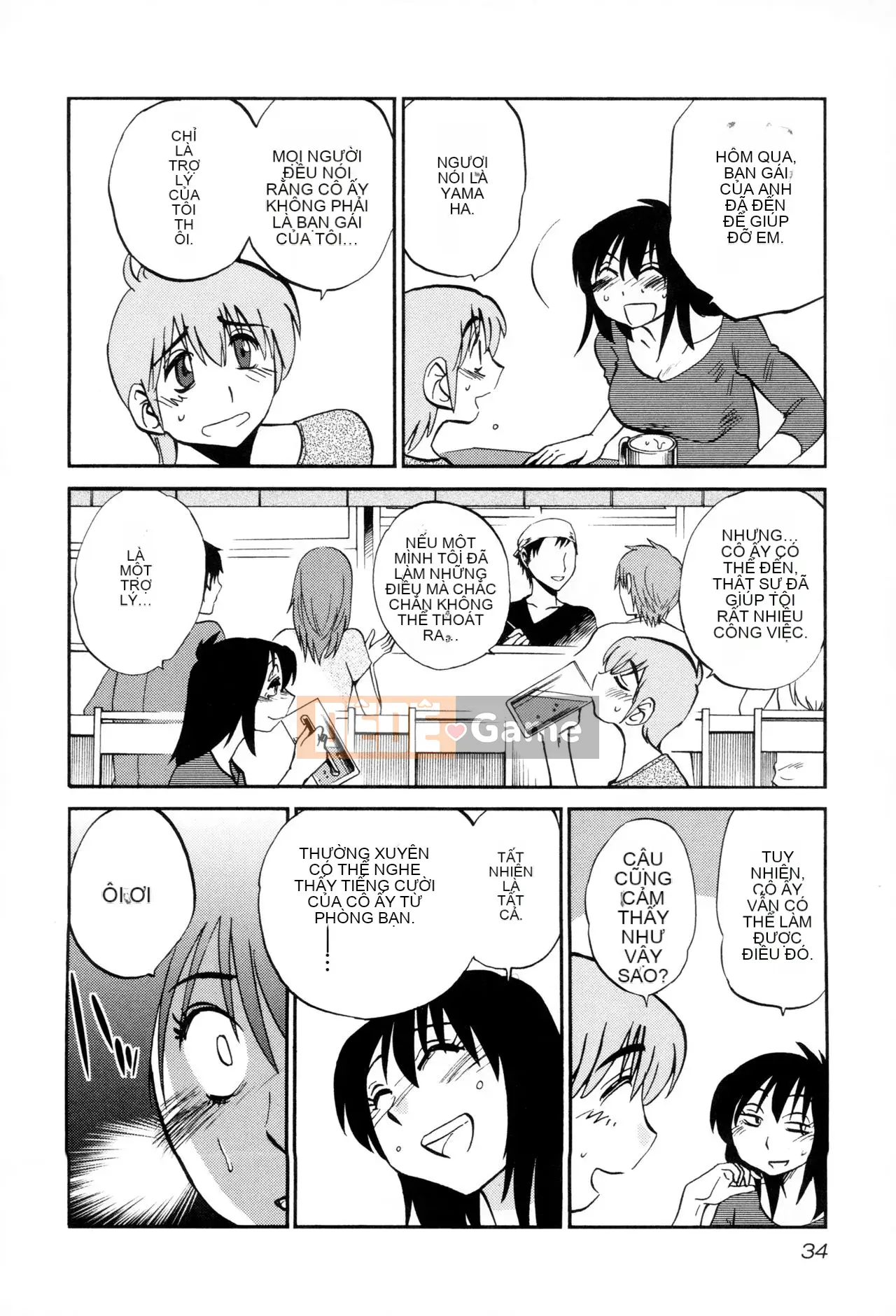 [Tsuya] Rakujitsu no Pathos 2 [tiếng Trung]