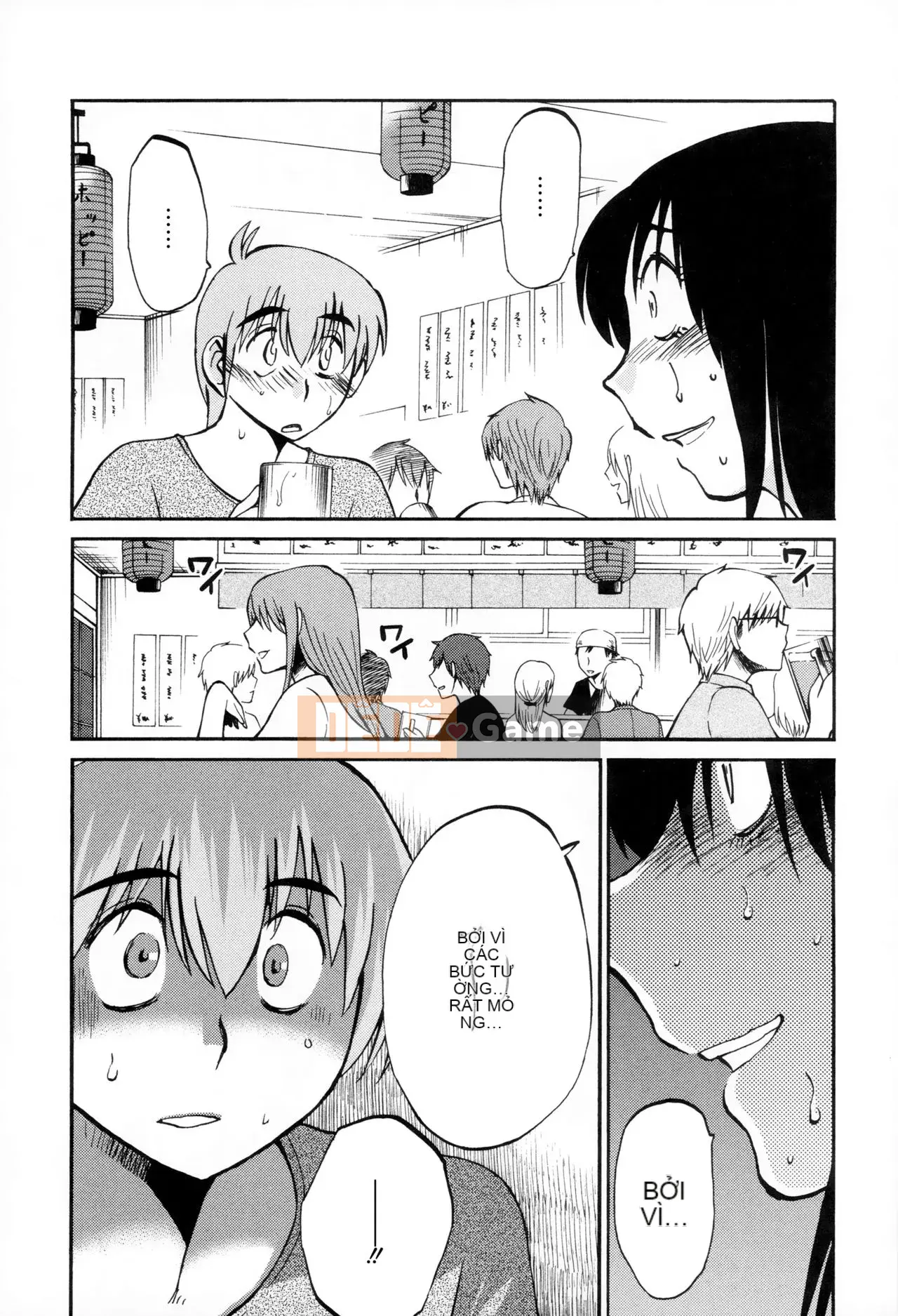 [Tsuya] Rakujitsu no Pathos 2 [tiếng Trung]