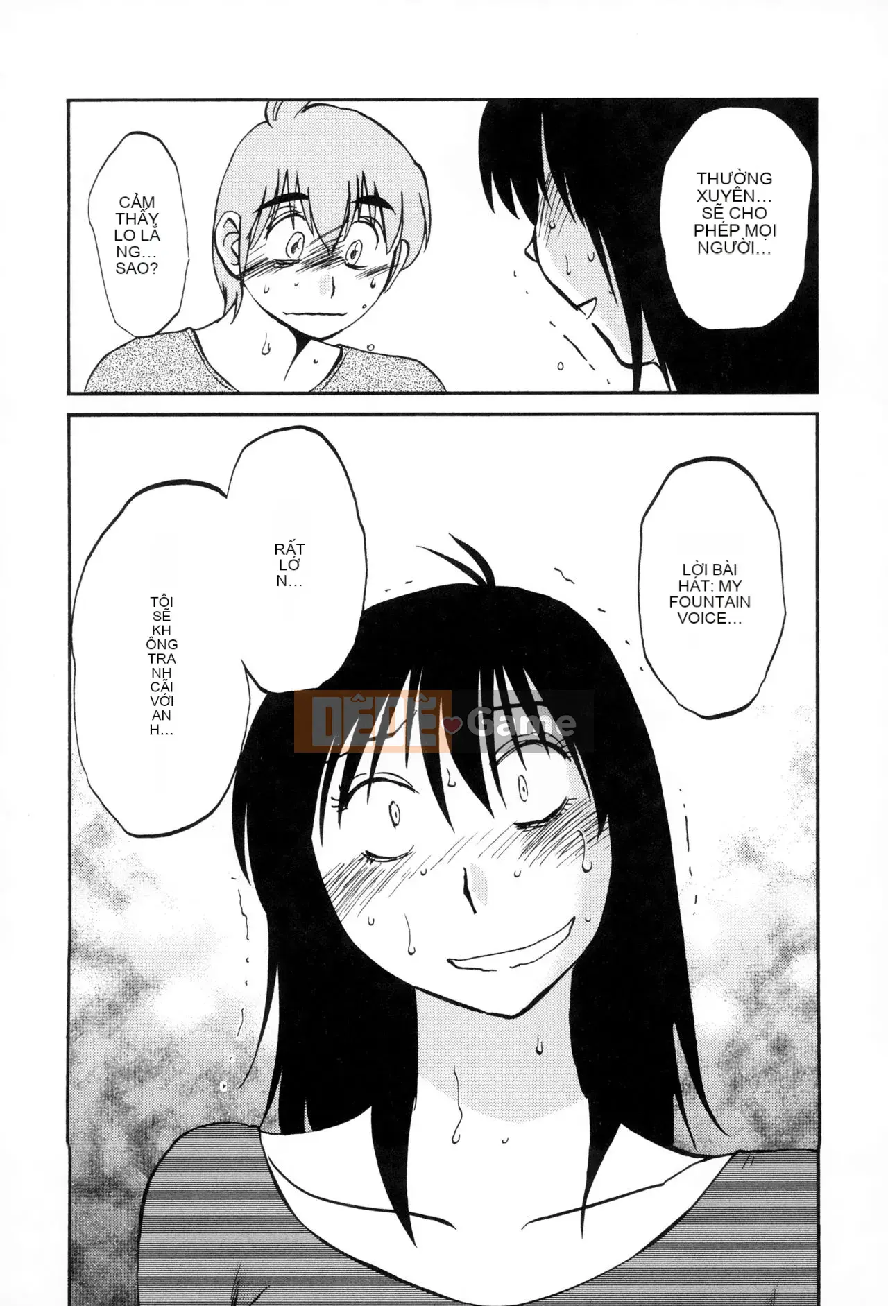 [Tsuya] Rakujitsu no Pathos 2 [tiếng Trung]