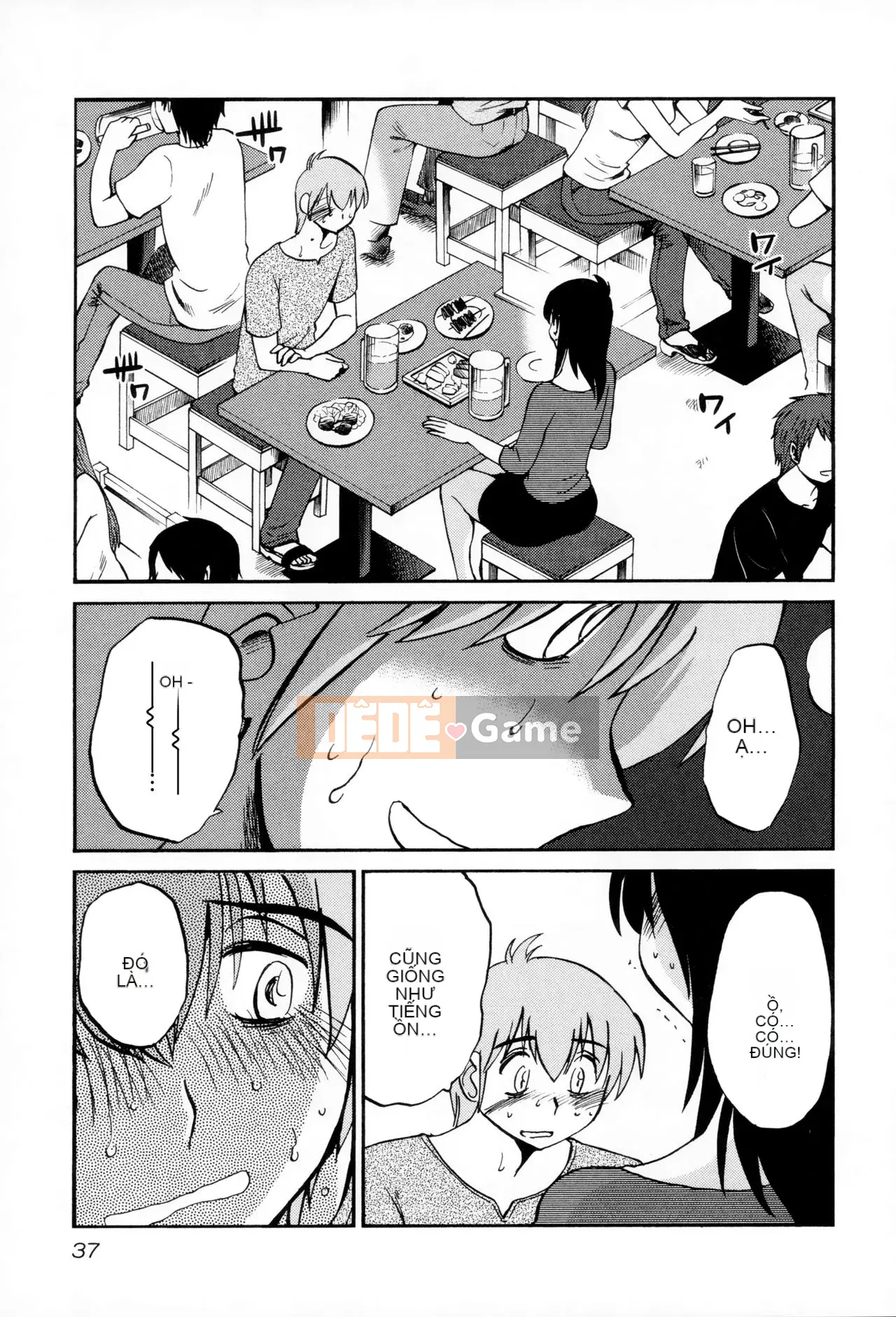 [Tsuya] Rakujitsu no Pathos 2 [tiếng Trung]