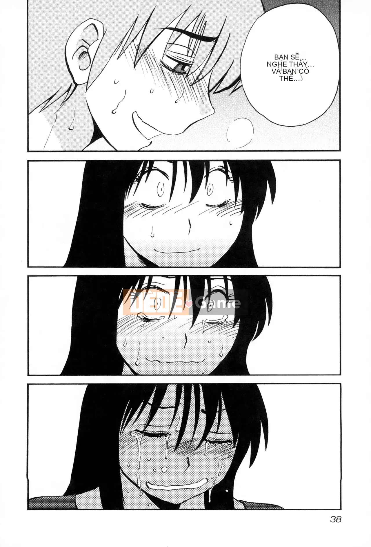 [Tsuya] Rakujitsu no Pathos 2 [tiếng Trung]