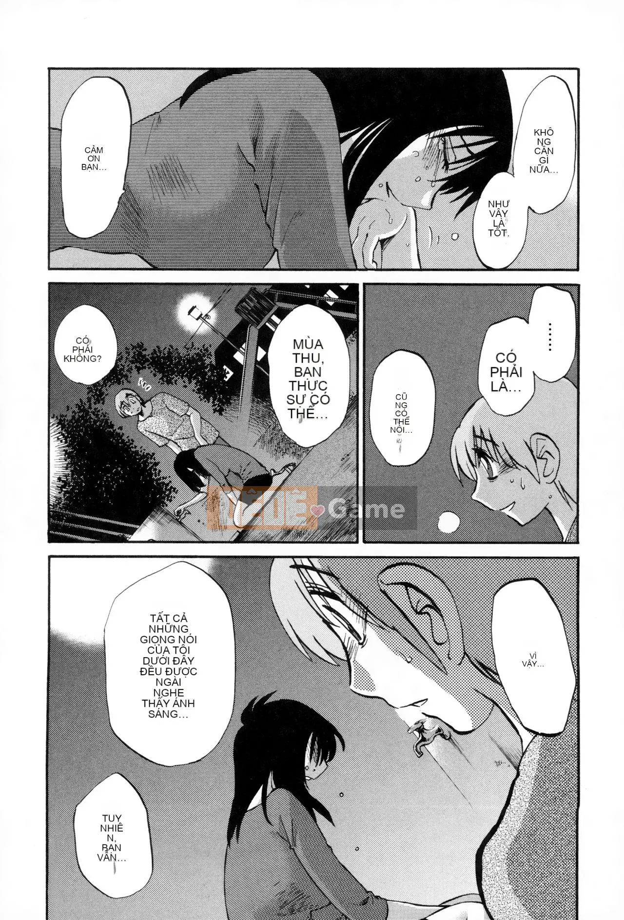 [Tsuya] Rakujitsu no Pathos 2 [tiếng Trung]