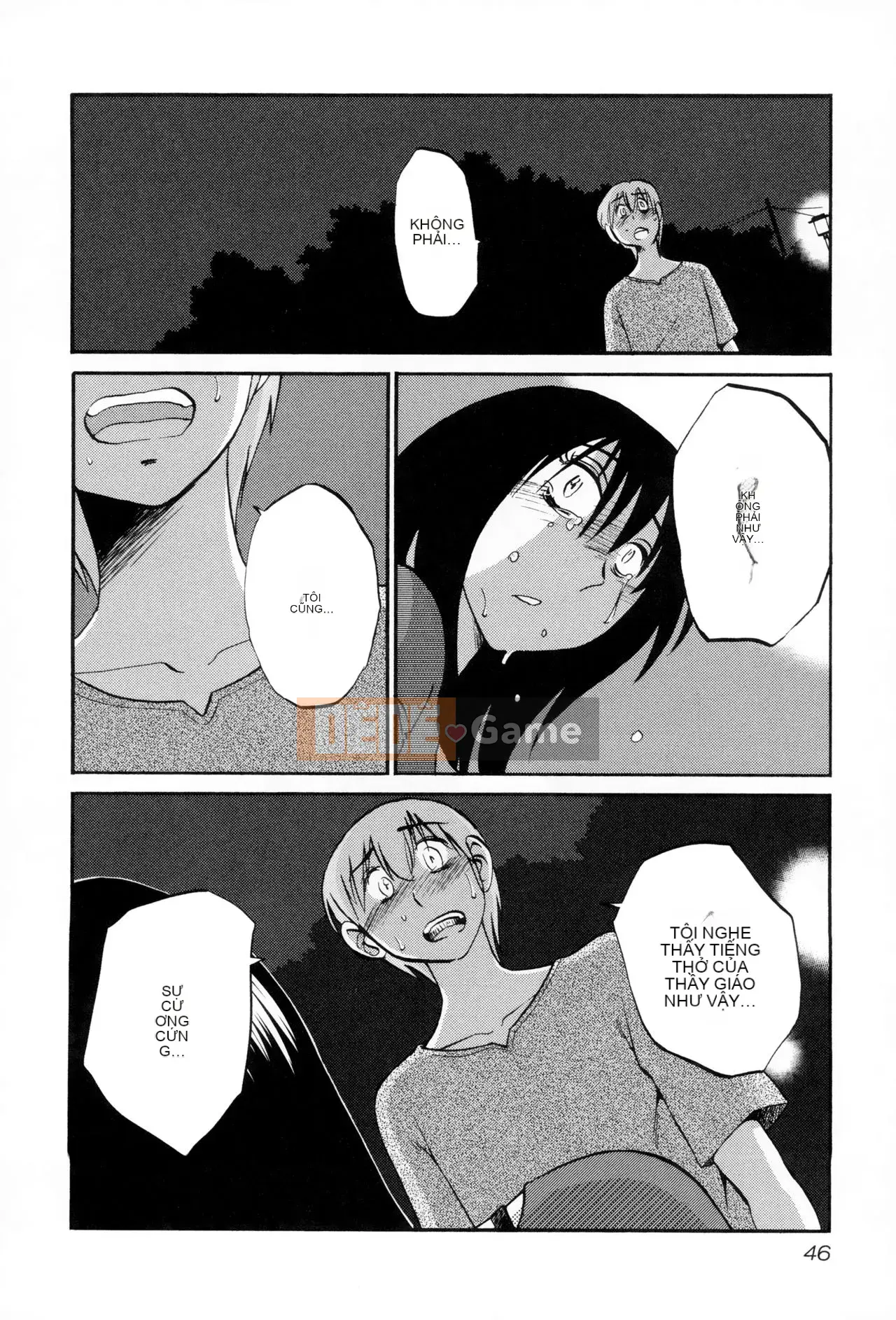 [Tsuya] Rakujitsu no Pathos 2 [tiếng Trung]