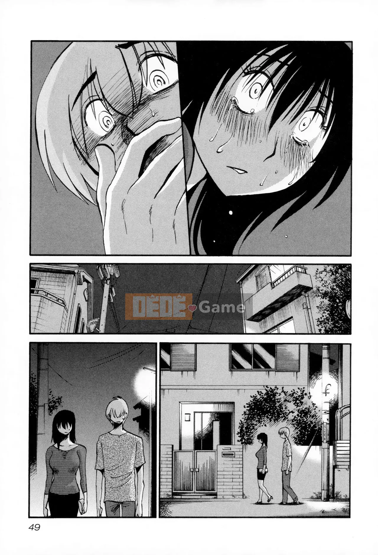 [Tsuya] Rakujitsu no Pathos 2 [tiếng Trung]