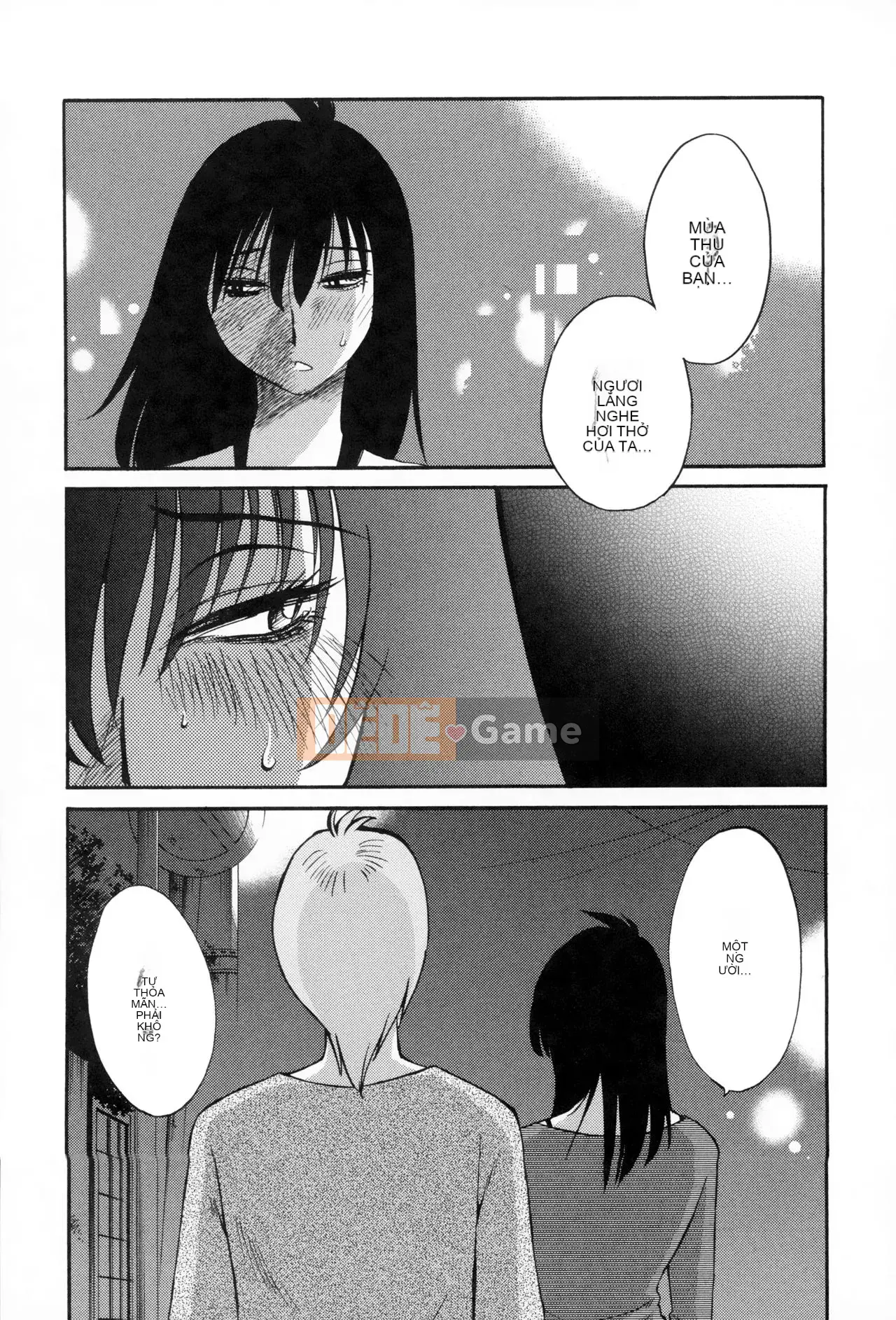 [Tsuya] Rakujitsu no Pathos 2 [tiếng Trung]