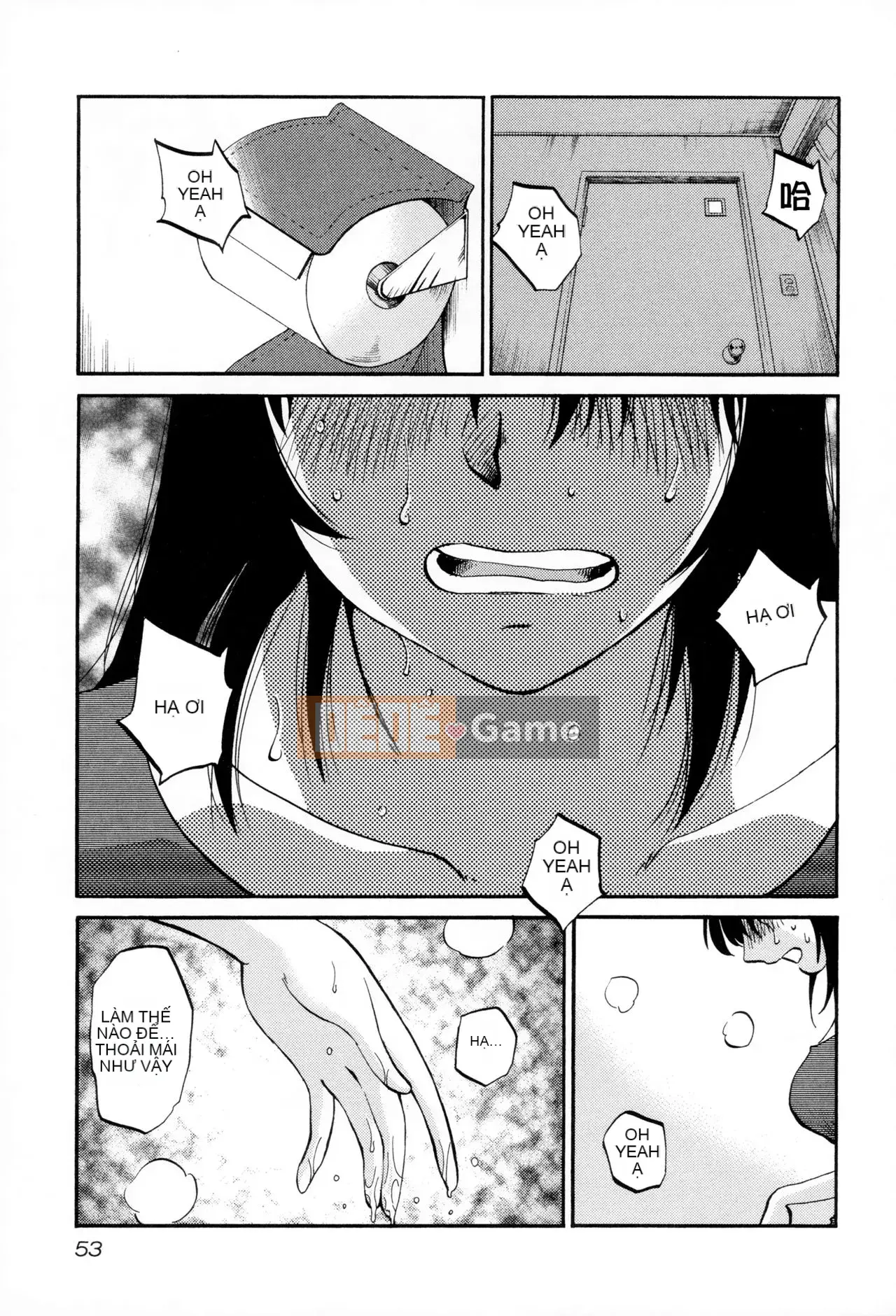 [Tsuya] Rakujitsu no Pathos 2 [tiếng Trung]