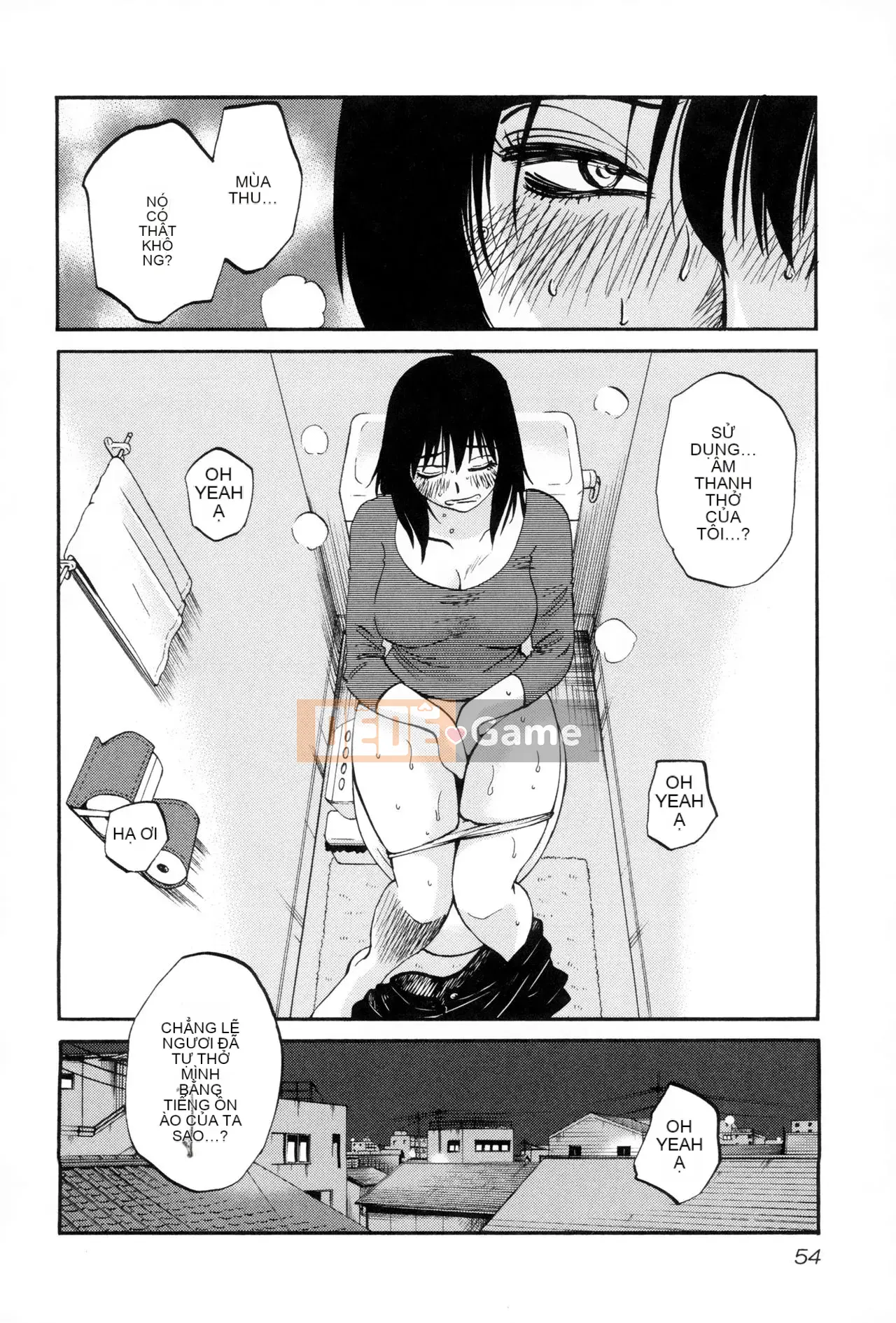 [Tsuya] Rakujitsu no Pathos 2 [tiếng Trung]