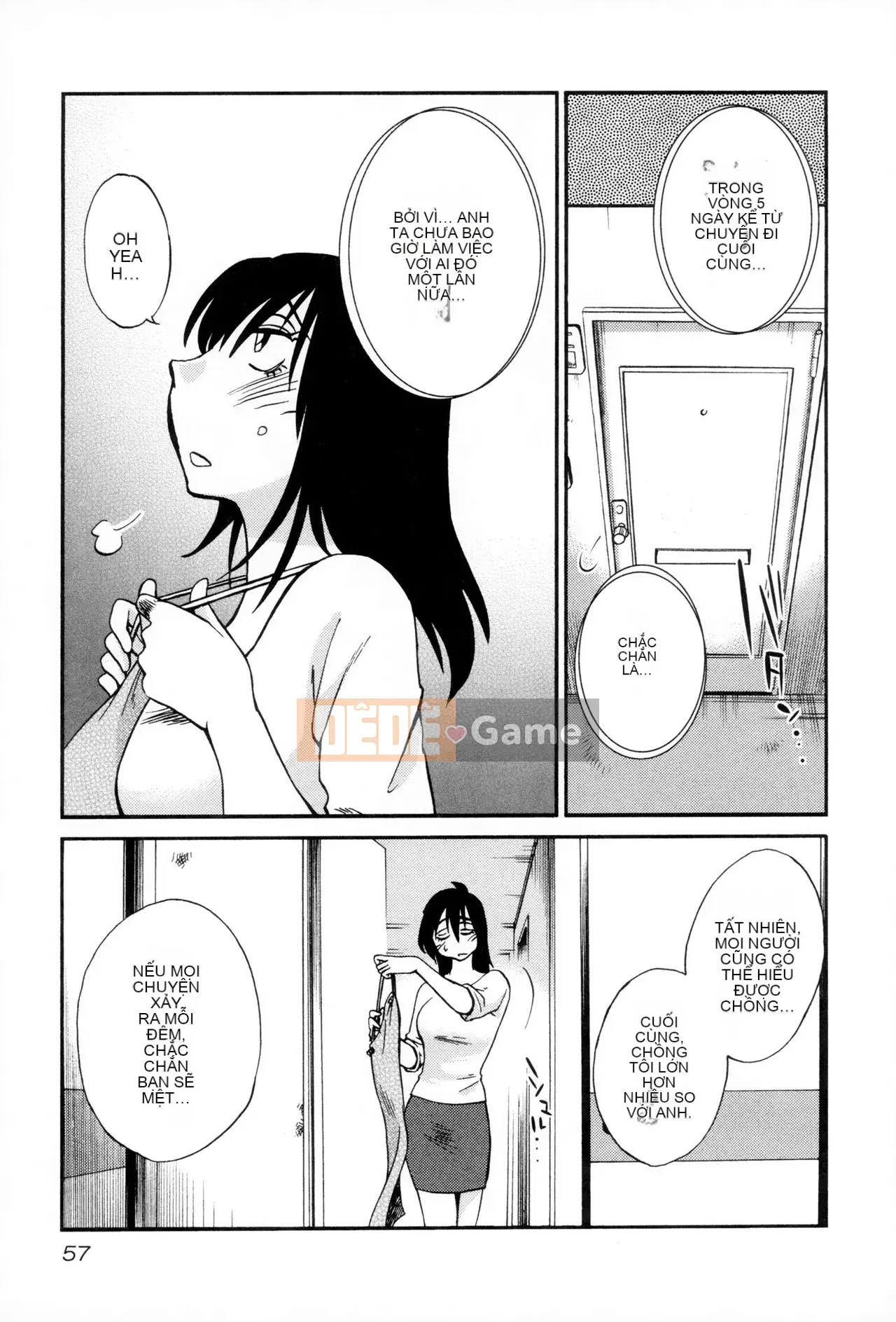 [Tsuya] Rakujitsu no Pathos 2 [tiếng Trung]