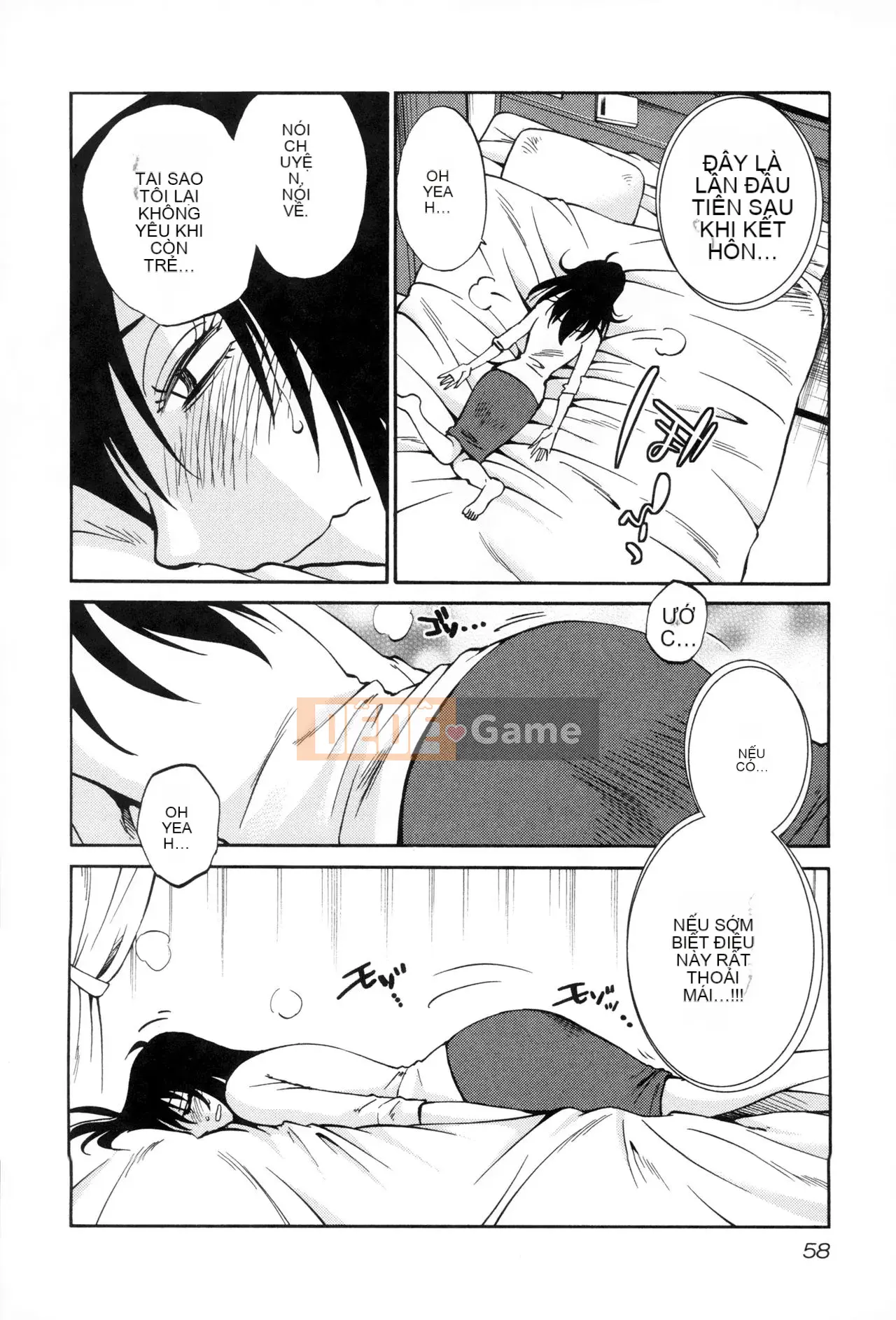 [Tsuya] Rakujitsu no Pathos 2 [tiếng Trung]