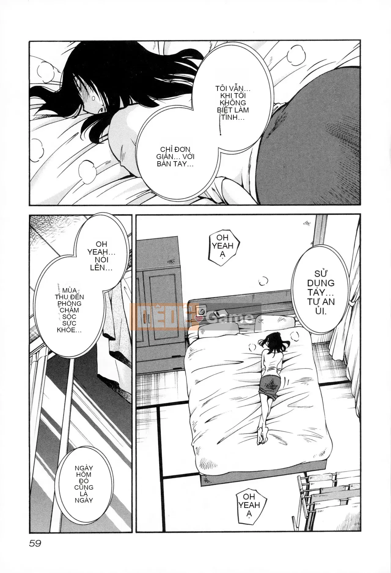 [Tsuya] Rakujitsu no Pathos 2 [tiếng Trung]