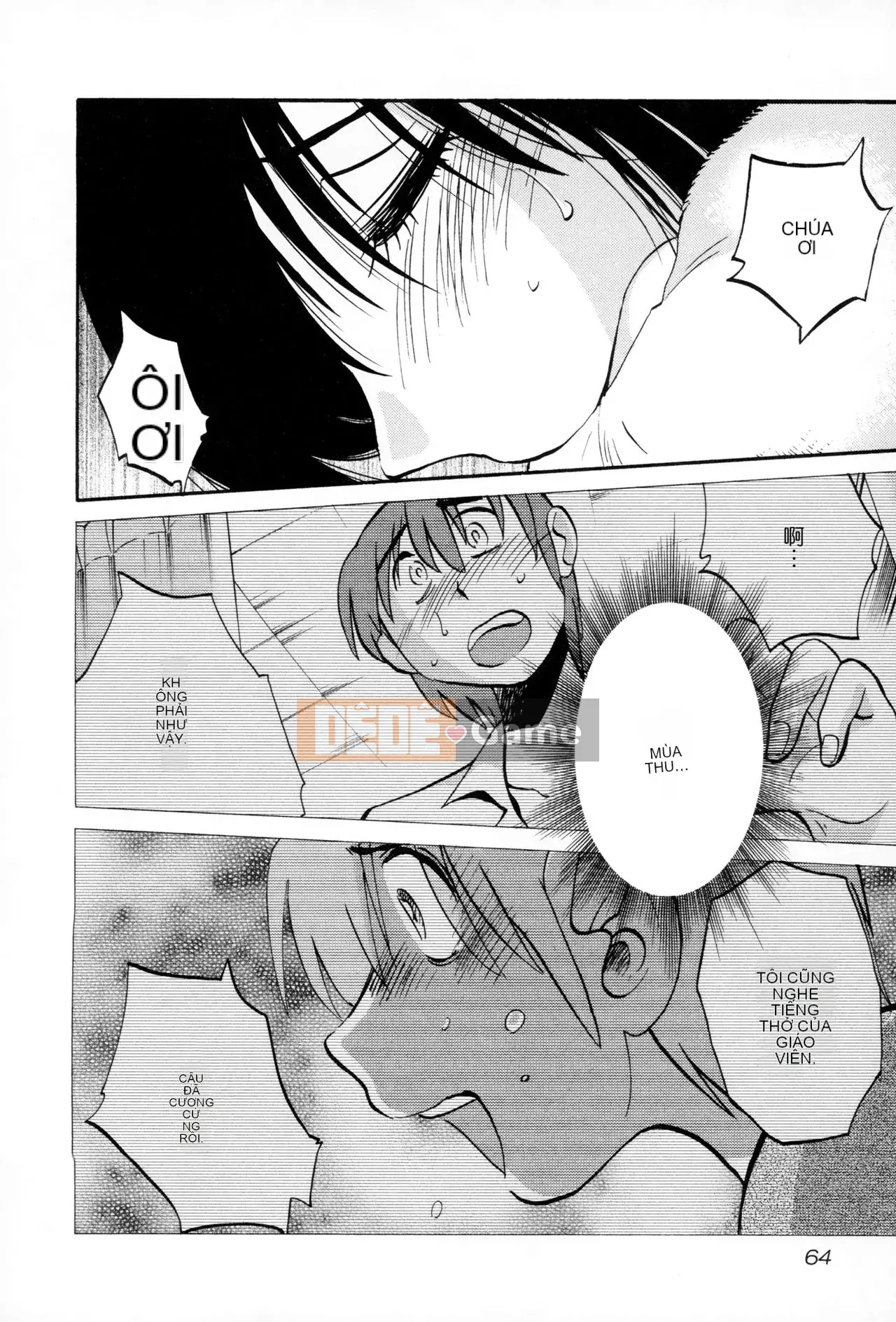 [Tsuya] Rakujitsu no Pathos 2 [tiếng Trung]